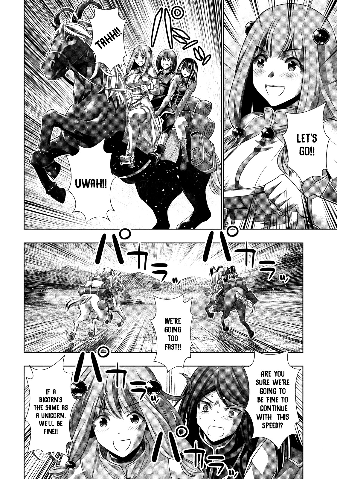 Parallel Paradise Chapter 101 page 14 - Chapter 101: I Cannot Be A Sleeping Maiden!?