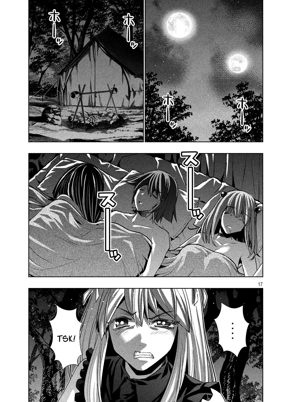 Parallel Paradise Chapter 101 page 19 - Chapter 101: I Cannot Be A Sleeping Maiden!?
