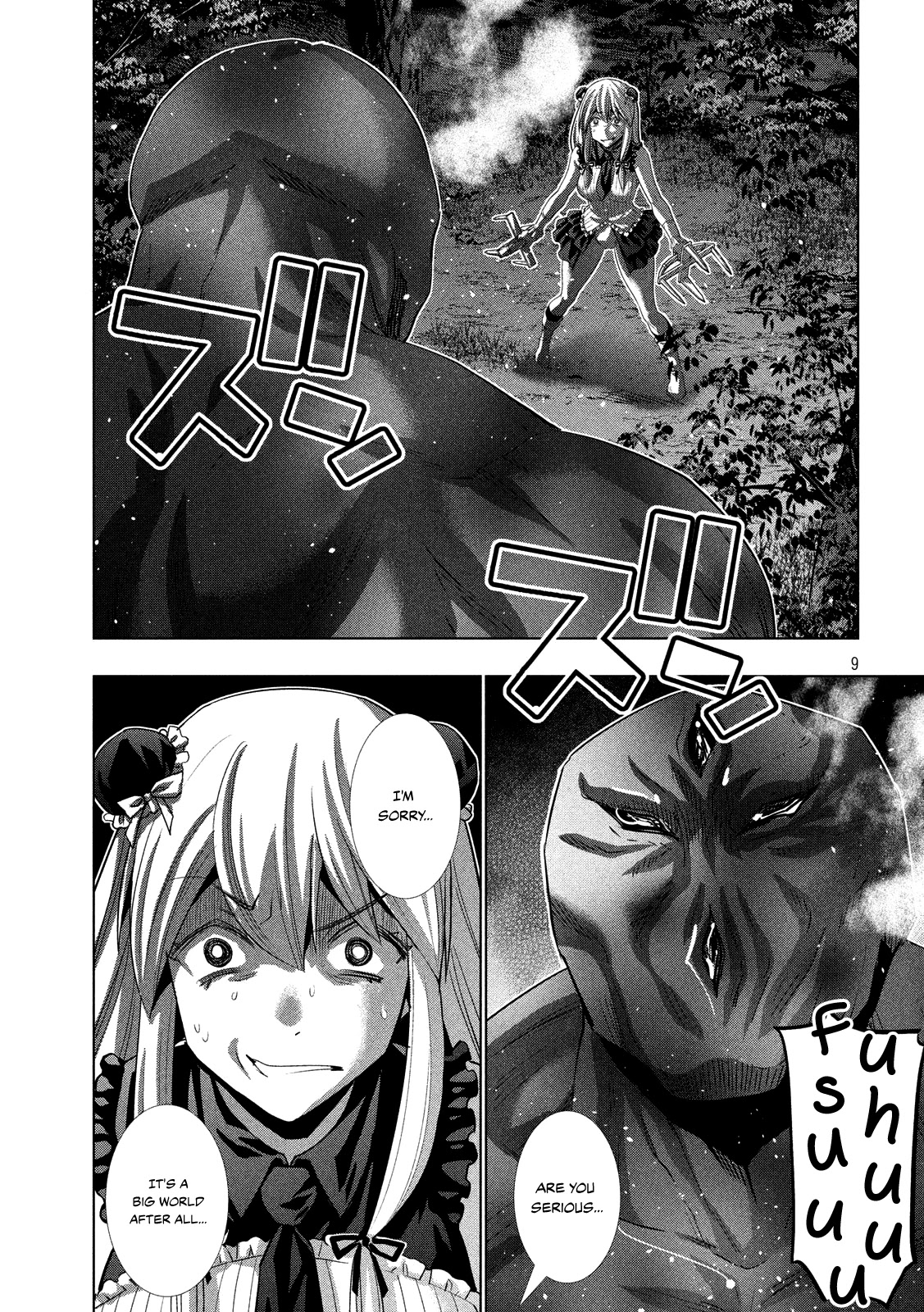 Parallel Paradise Chapter 102 page 10 - Chapter 102: The Midnight Legend