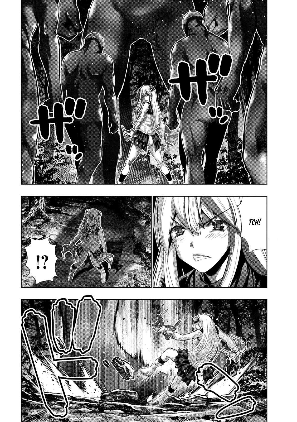 Parallel Paradise Chapter 102 page 11 - Chapter 102: The Midnight Legend