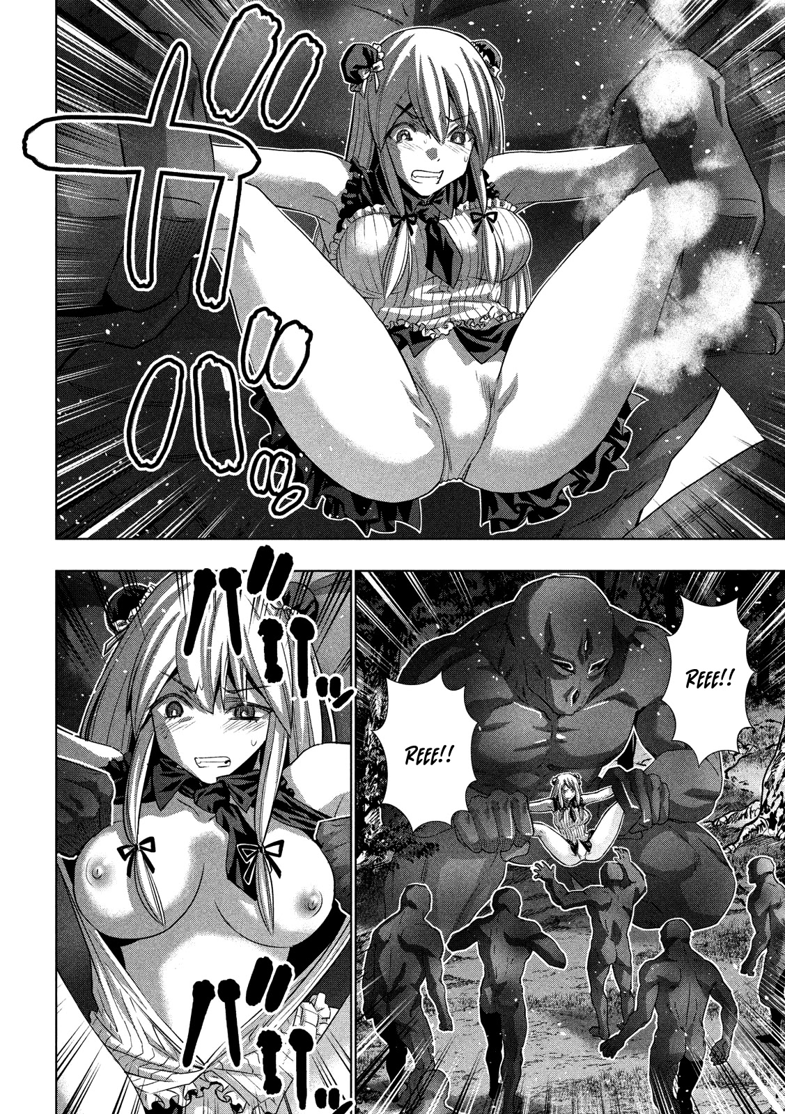 Parallel Paradise Chapter 102 page 15 - Chapter 102: The Midnight Legend