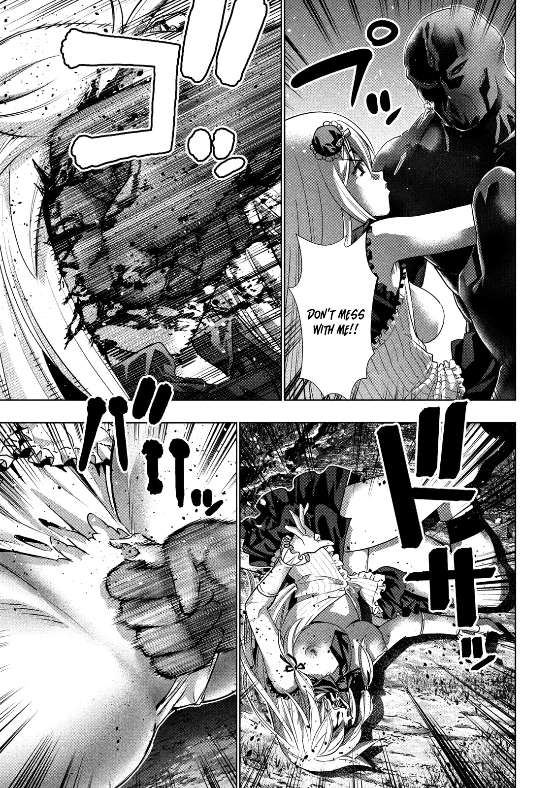 Parallel Paradise Chapter 102 page 16 - Chapter 102: The Midnight Legend