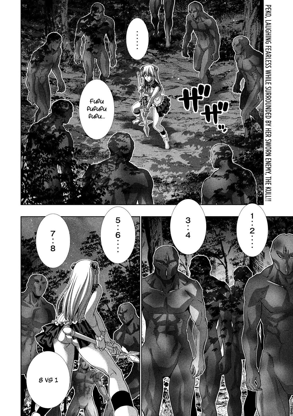 Parallel Paradise Chapter 102 page 3 - Chapter 102: The Midnight Legend