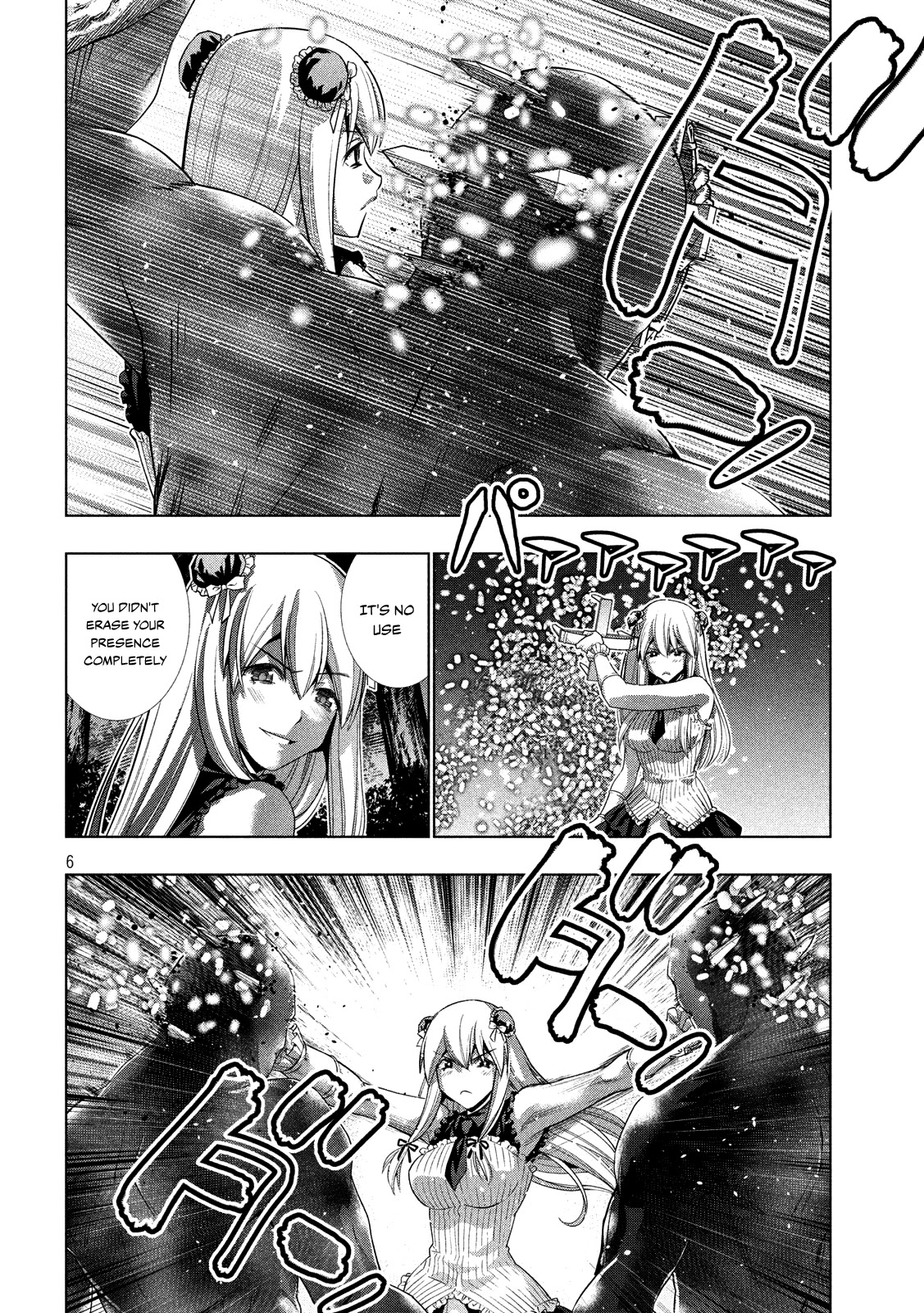 Parallel Paradise Chapter 102 page 7 - Chapter 102: The Midnight Legend