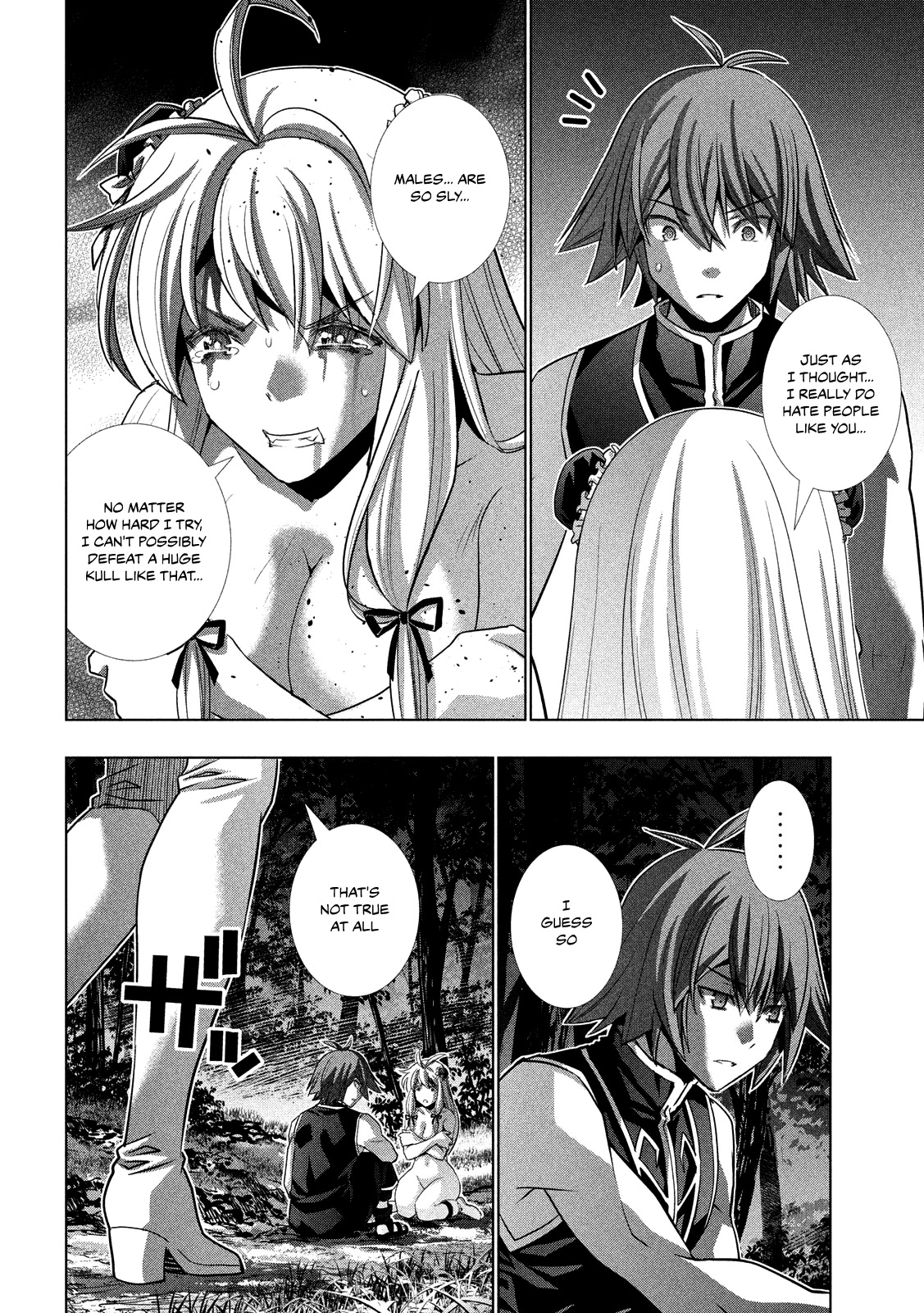 Parallel Paradise Chapter 103 page 10 - Chapter 103: Halved By A Single Stroke
