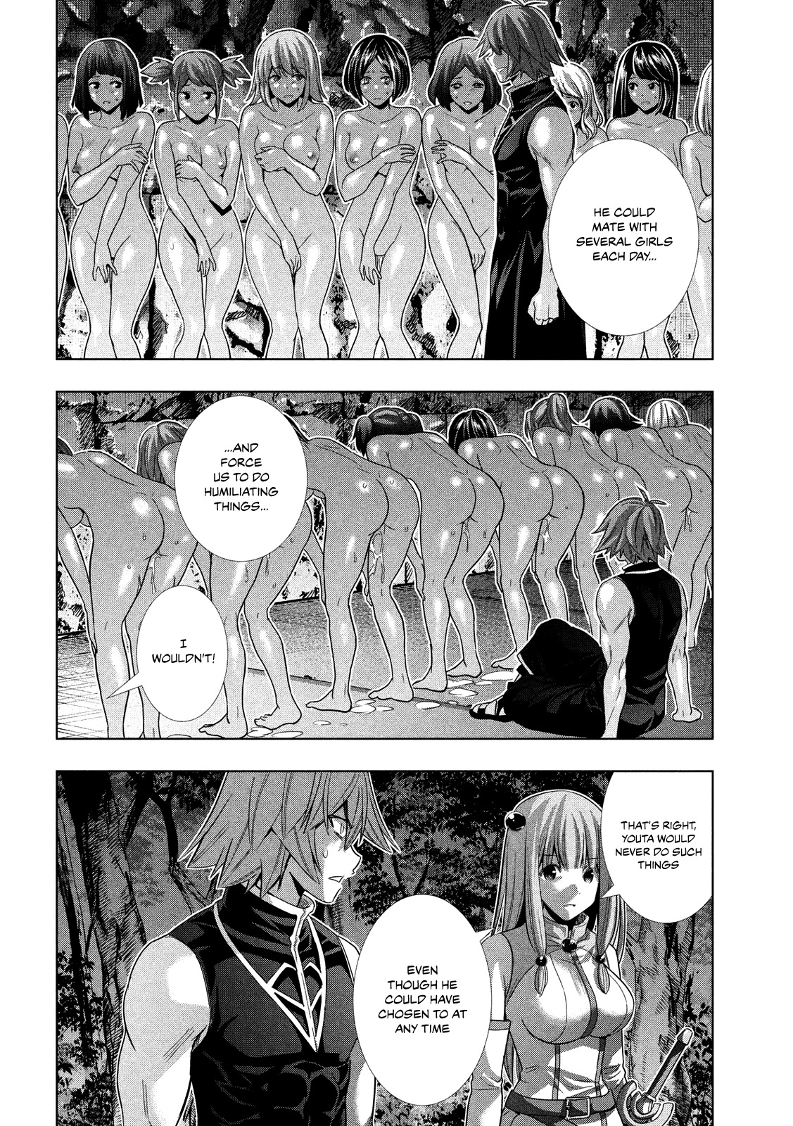 Parallel Paradise Chapter 103 page 12 - Chapter 103: Halved By A Single Stroke