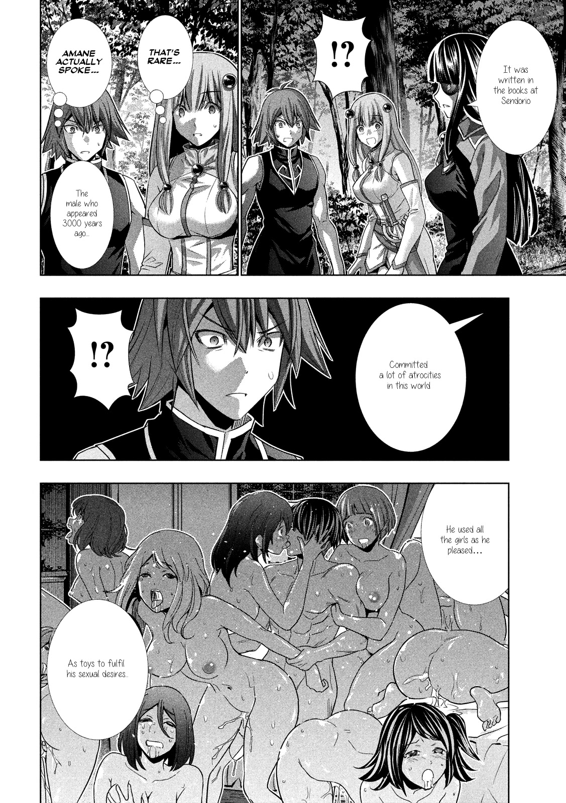Parallel Paradise Chapter 103 page 14 - Chapter 103: Halved By A Single Stroke
