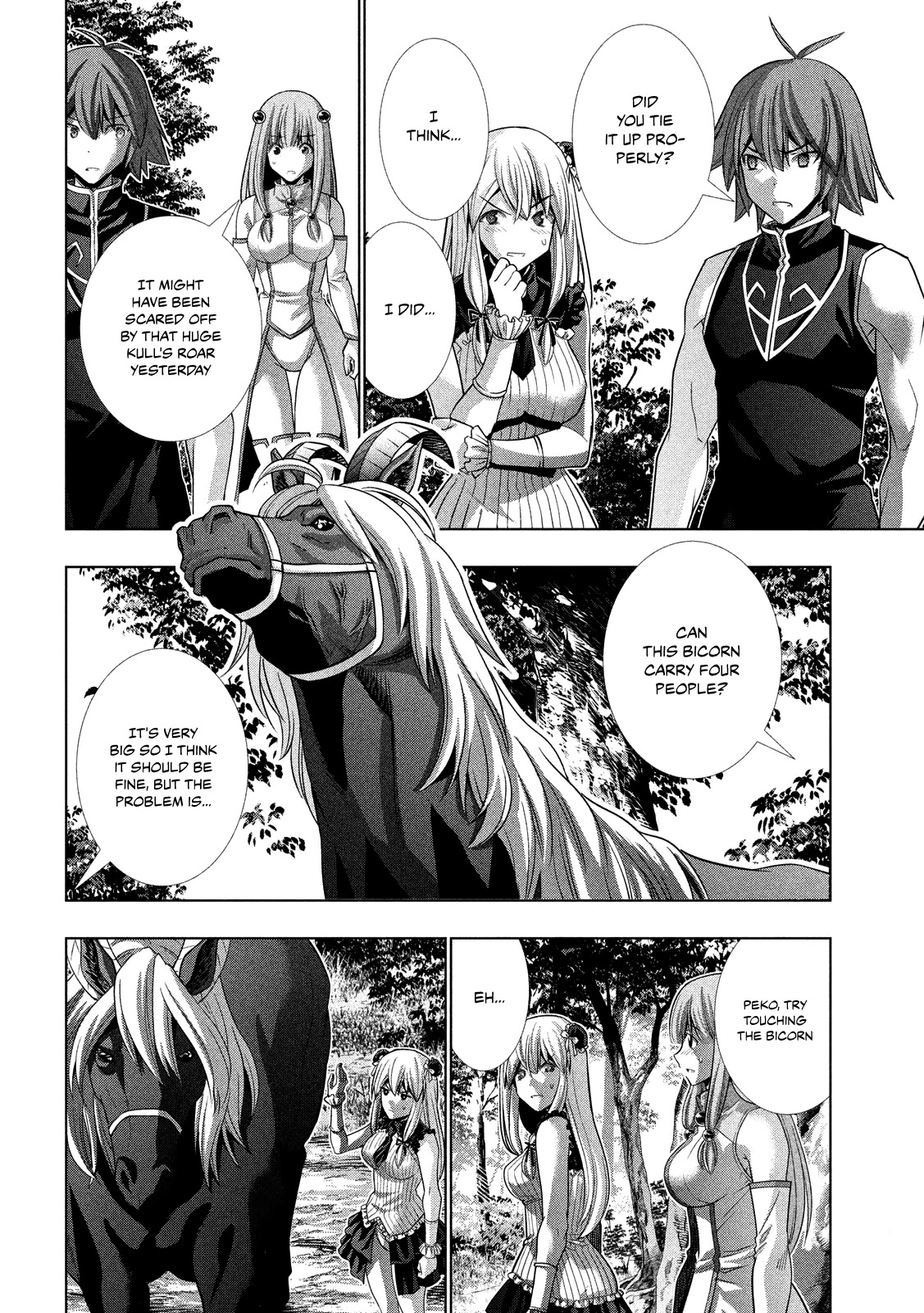 Parallel Paradise Chapter 103 page 18 - Chapter 103: Halved By A Single Stroke