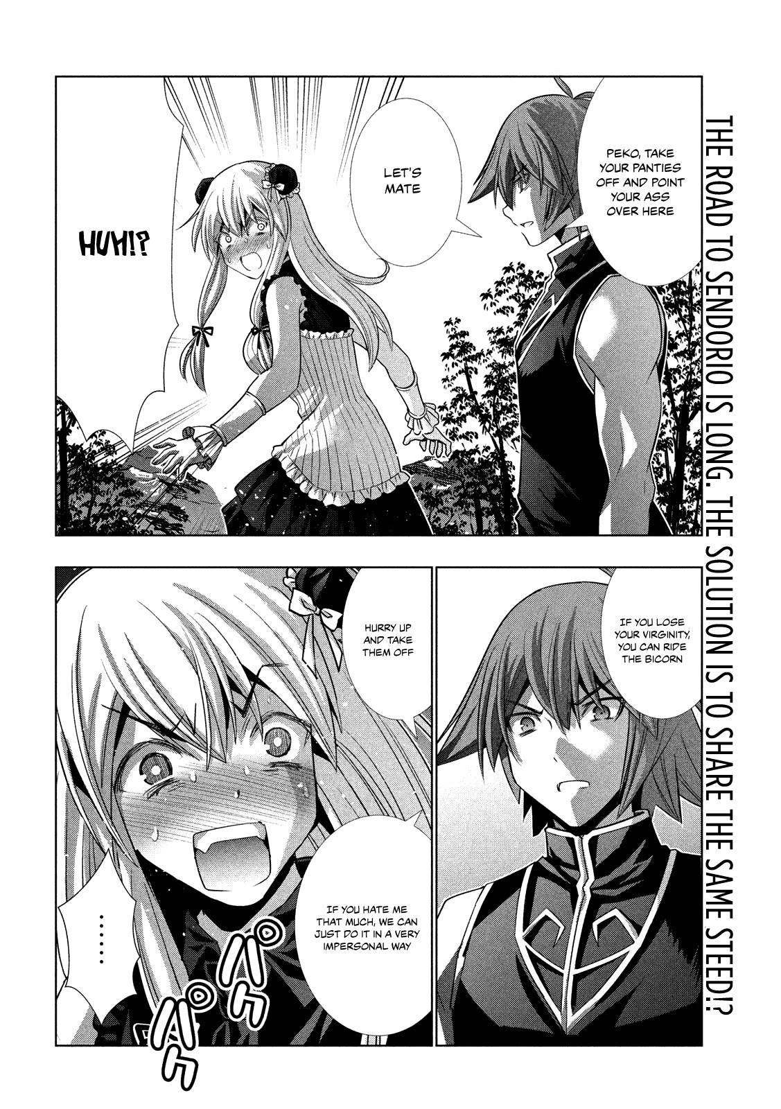 Parallel Paradise Chapter 103 page 20 - Chapter 103: Halved By A Single Stroke