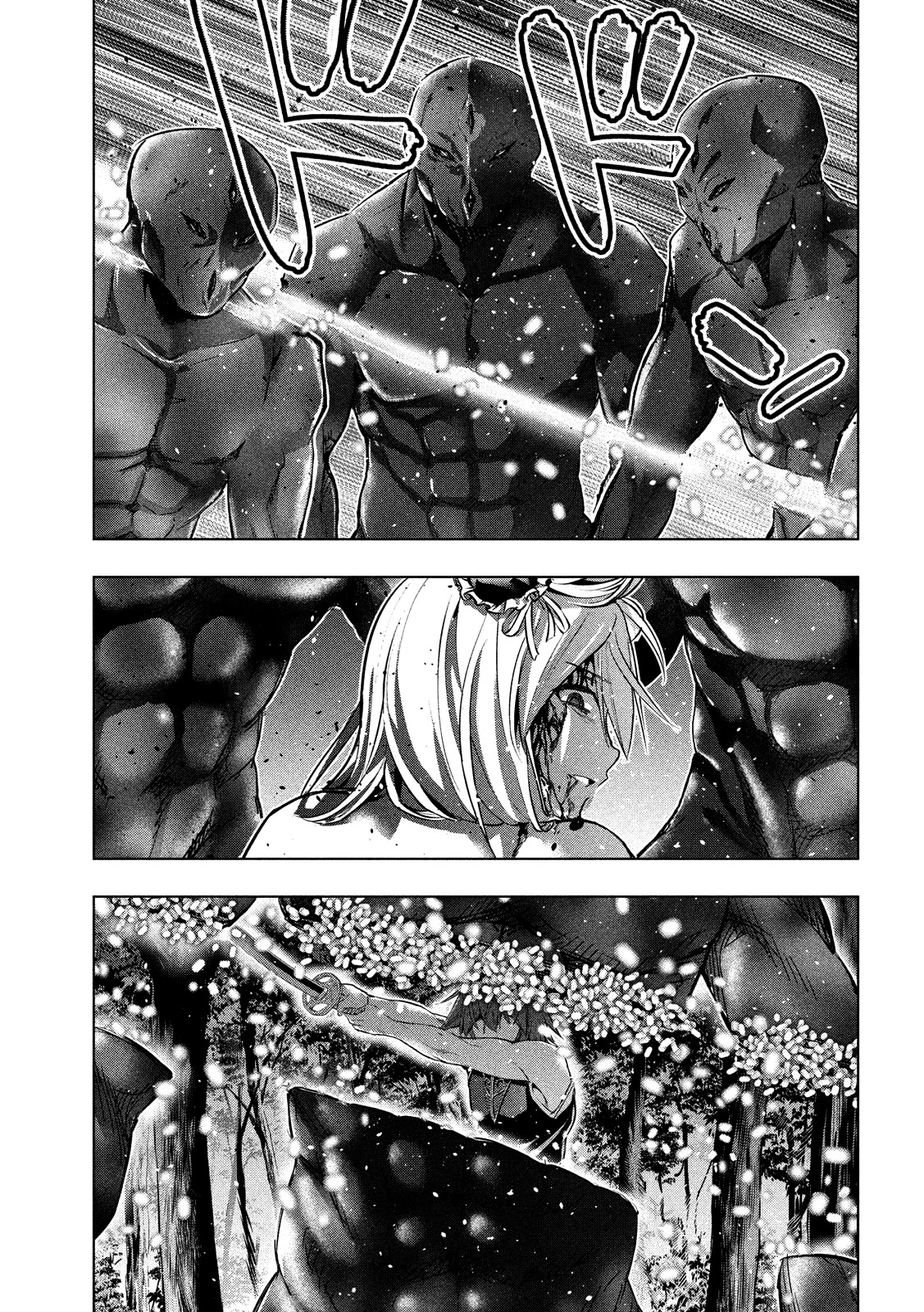 Parallel Paradise Chapter 103 page 5 - Chapter 103: Halved By A Single Stroke