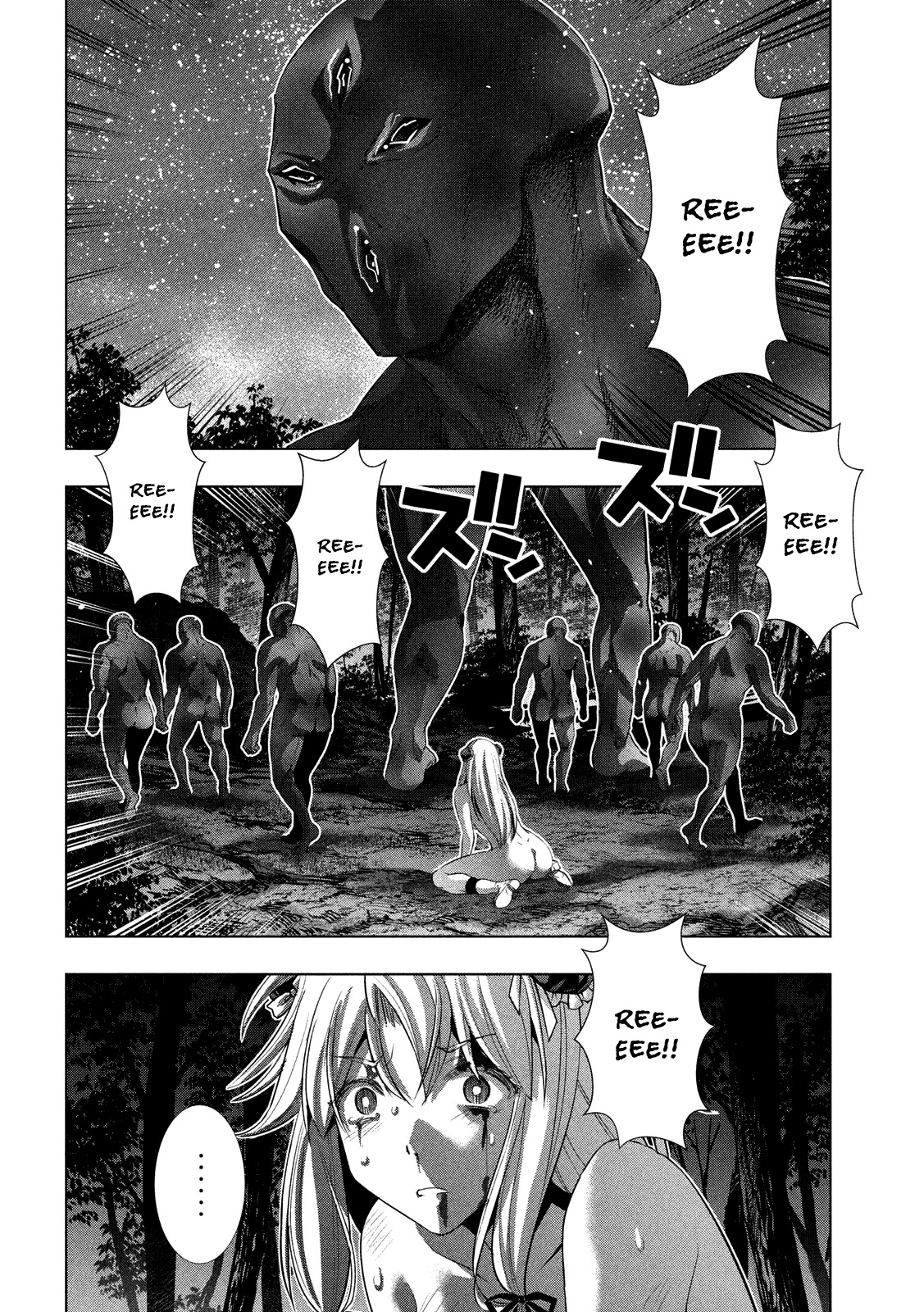 Parallel Paradise Chapter 103 page 8 - Chapter 103: Halved By A Single Stroke