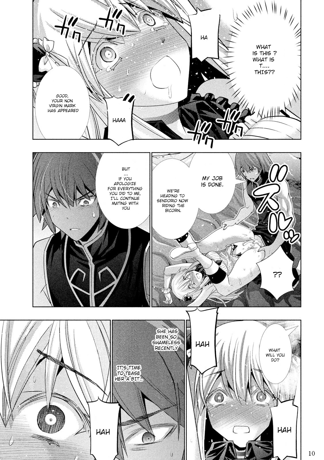 Parallel Paradise Chapter 104 page 11 - Chapter 104: The Secret Beginning