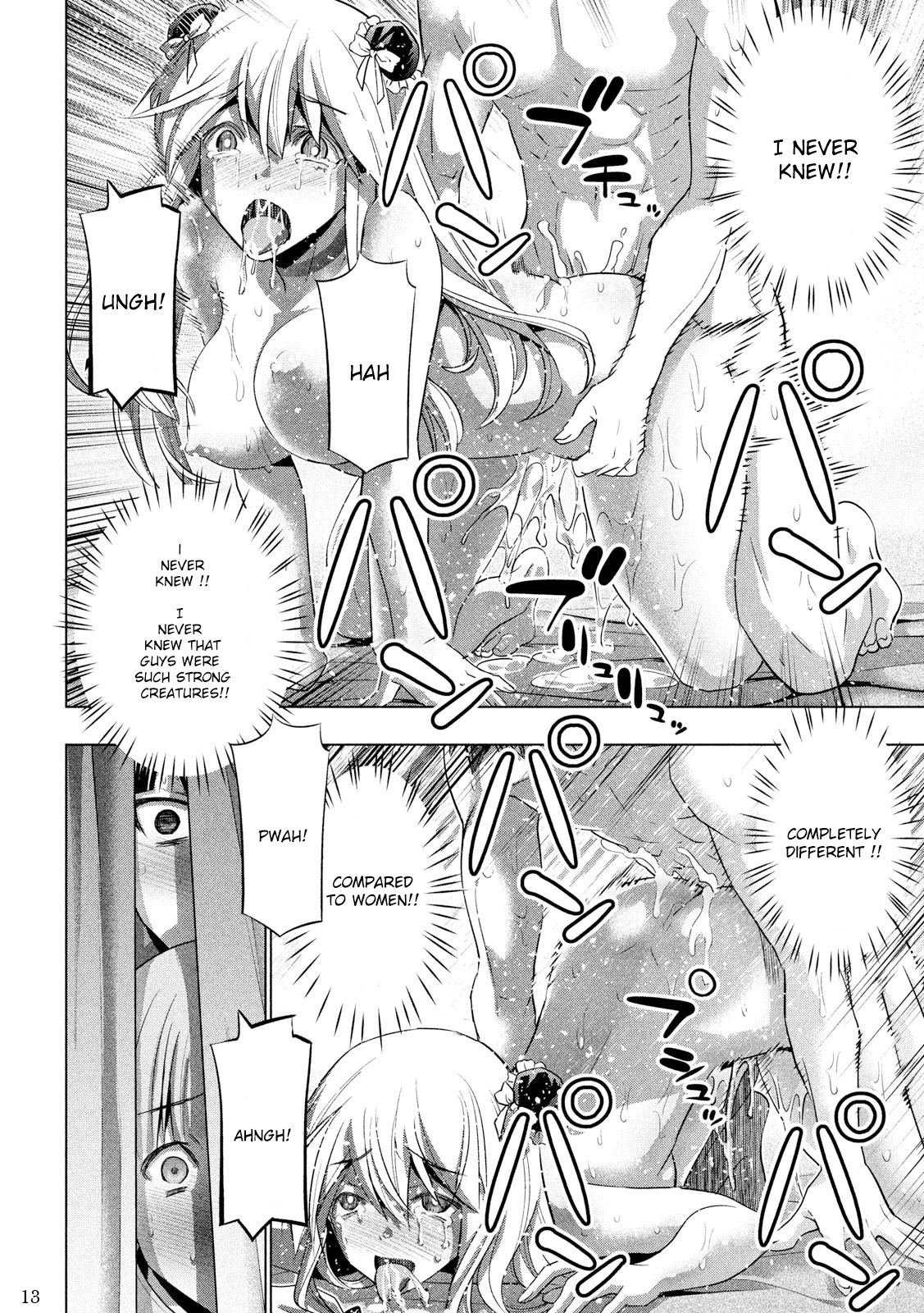 Parallel Paradise Chapter 104 page 14 - Chapter 104: The Secret Beginning