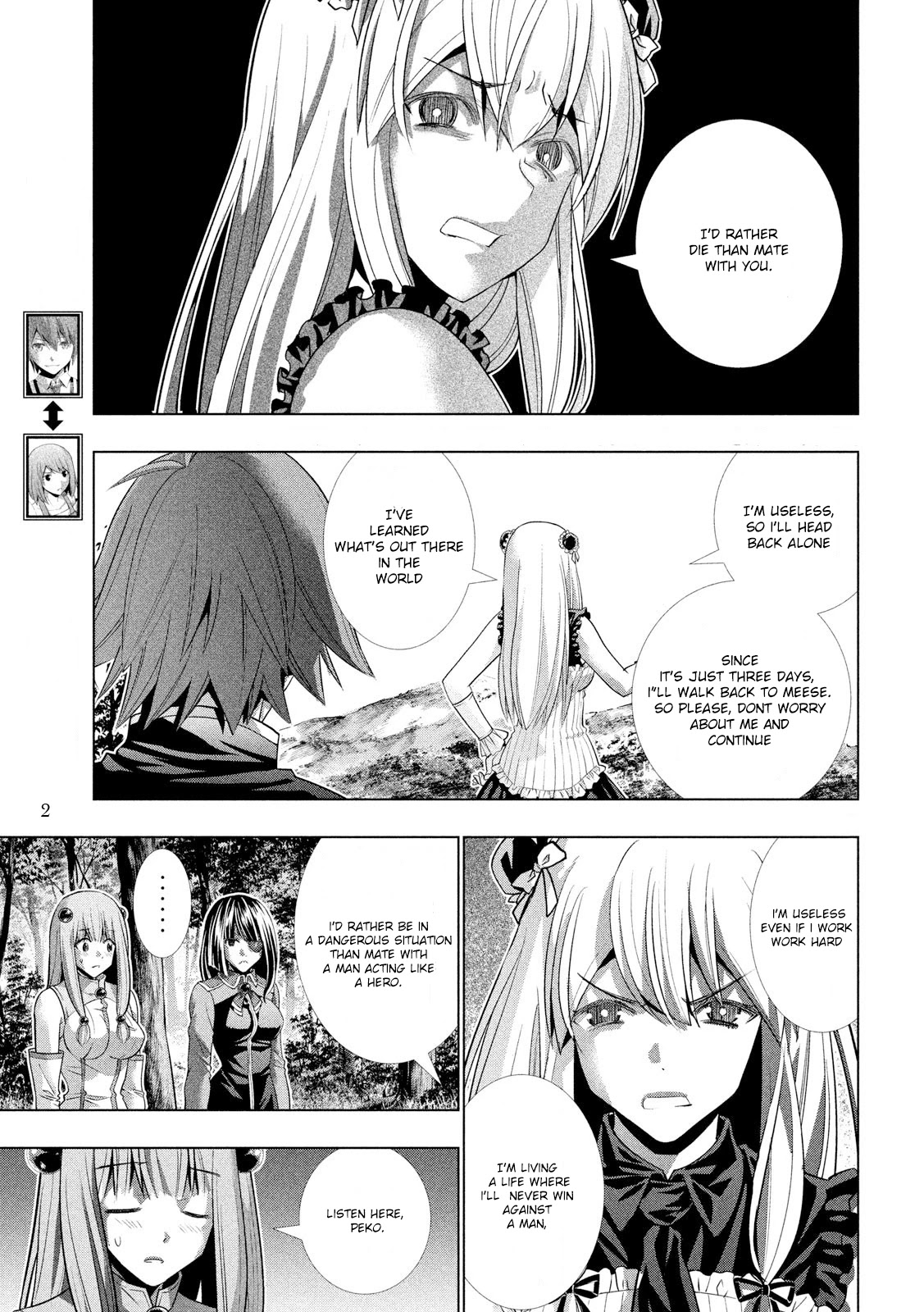 Parallel Paradise Chapter 104 page 3 - Chapter 104: The Secret Beginning