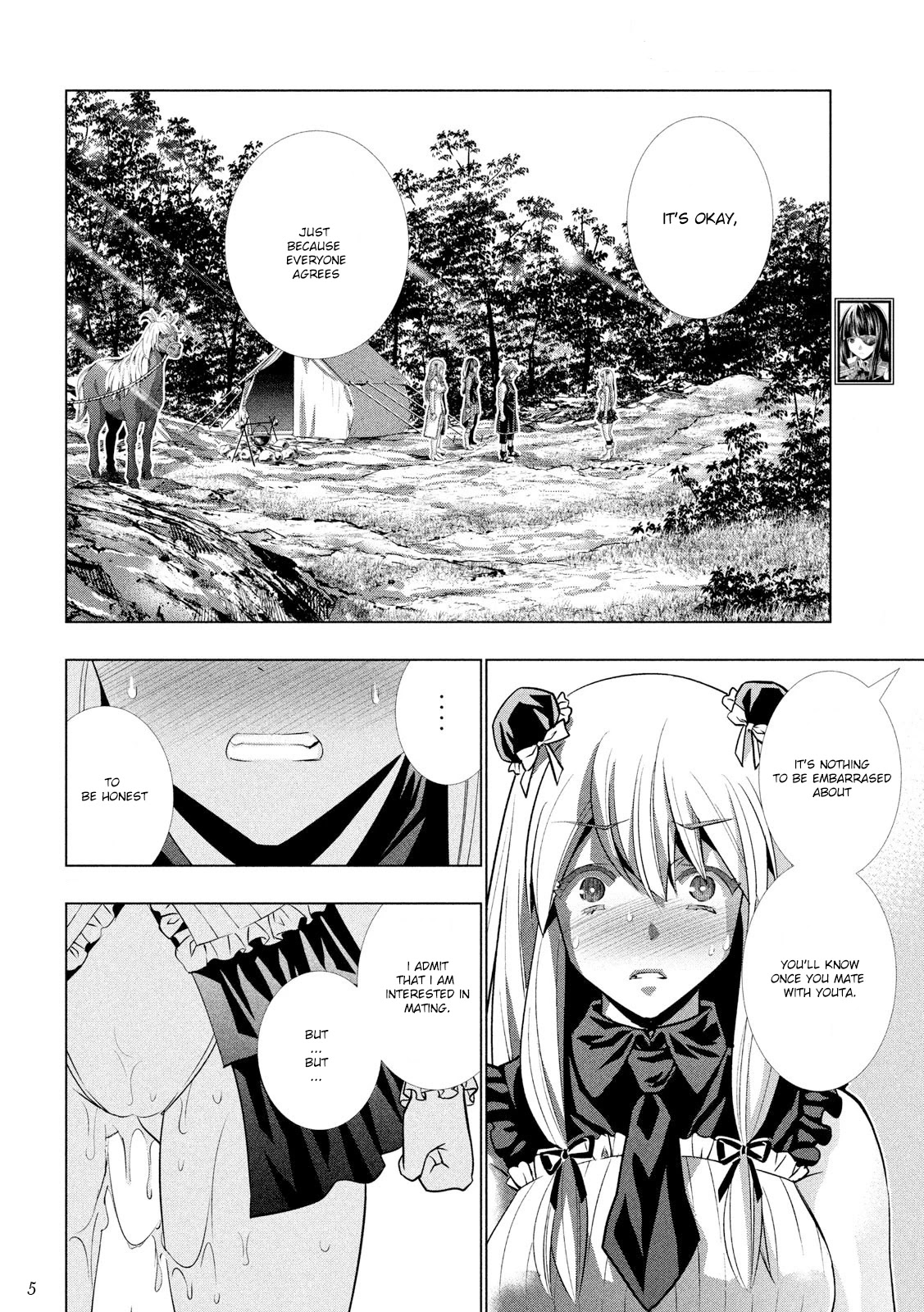Parallel Paradise Chapter 104 page 6 - Chapter 104: The Secret Beginning
