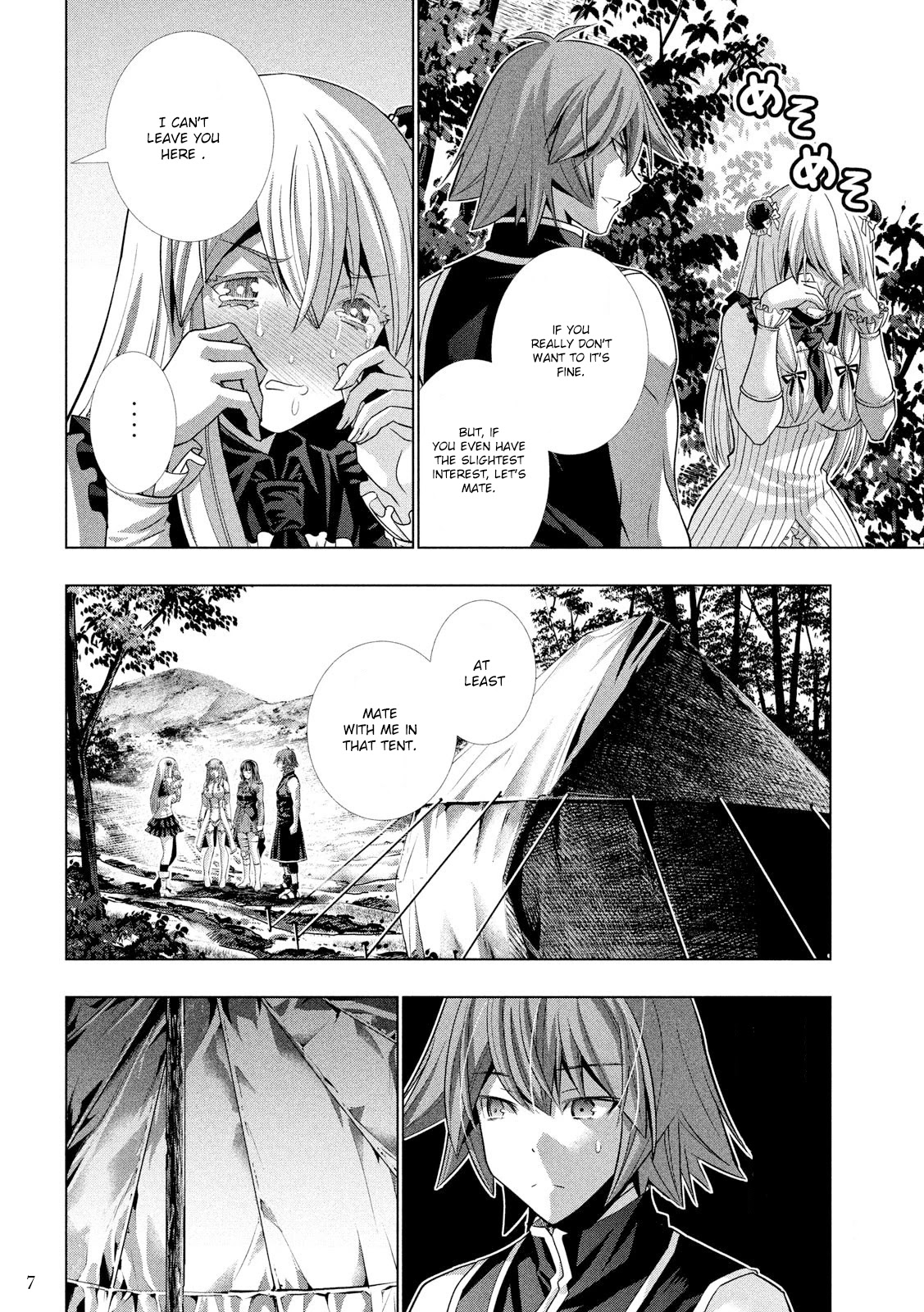 Parallel Paradise Chapter 104 page 8 - Chapter 104: The Secret Beginning