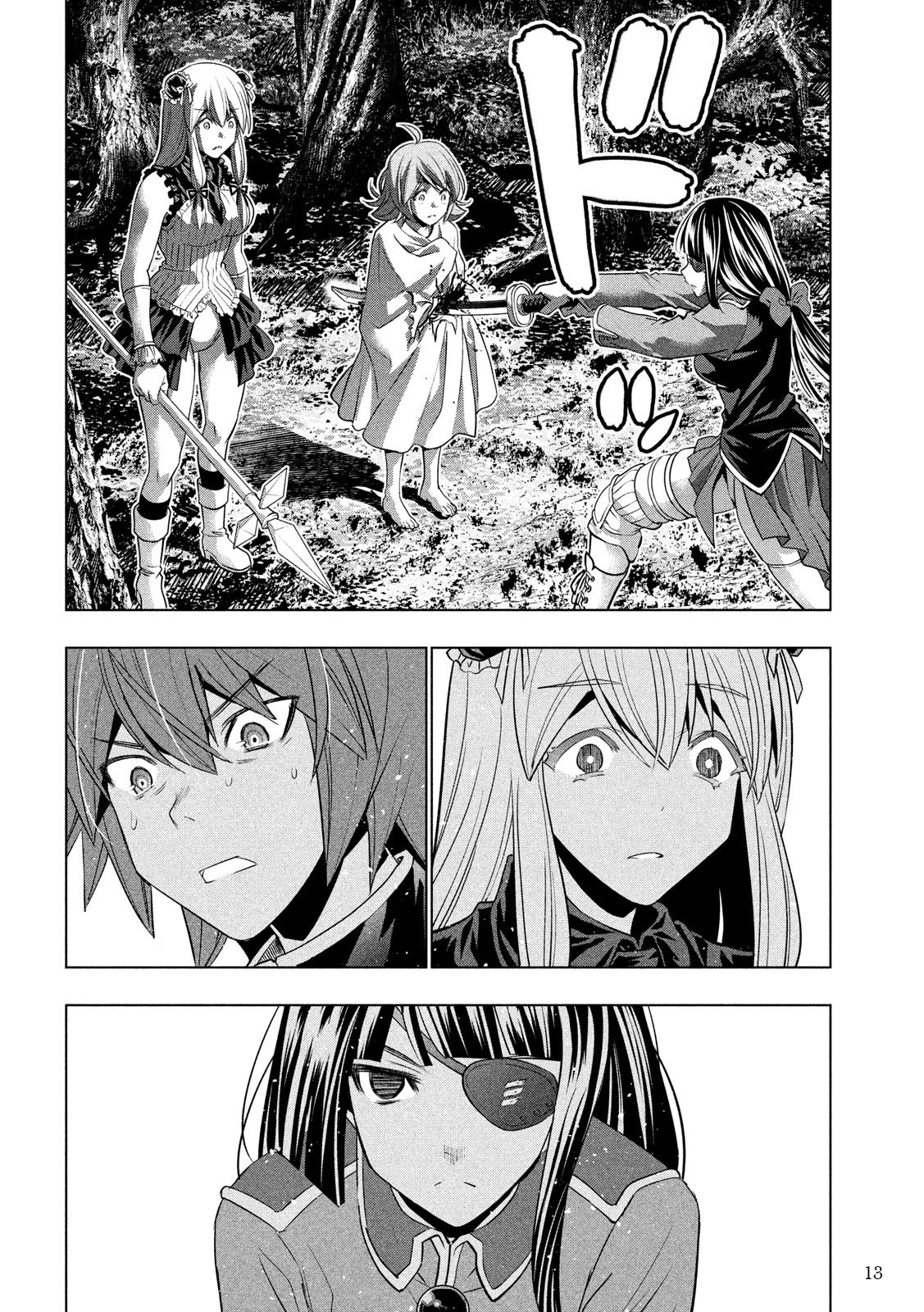 Parallel Paradise Chapter 105 page 14 - Chapter 105: Strange Castle / Weird Forest
