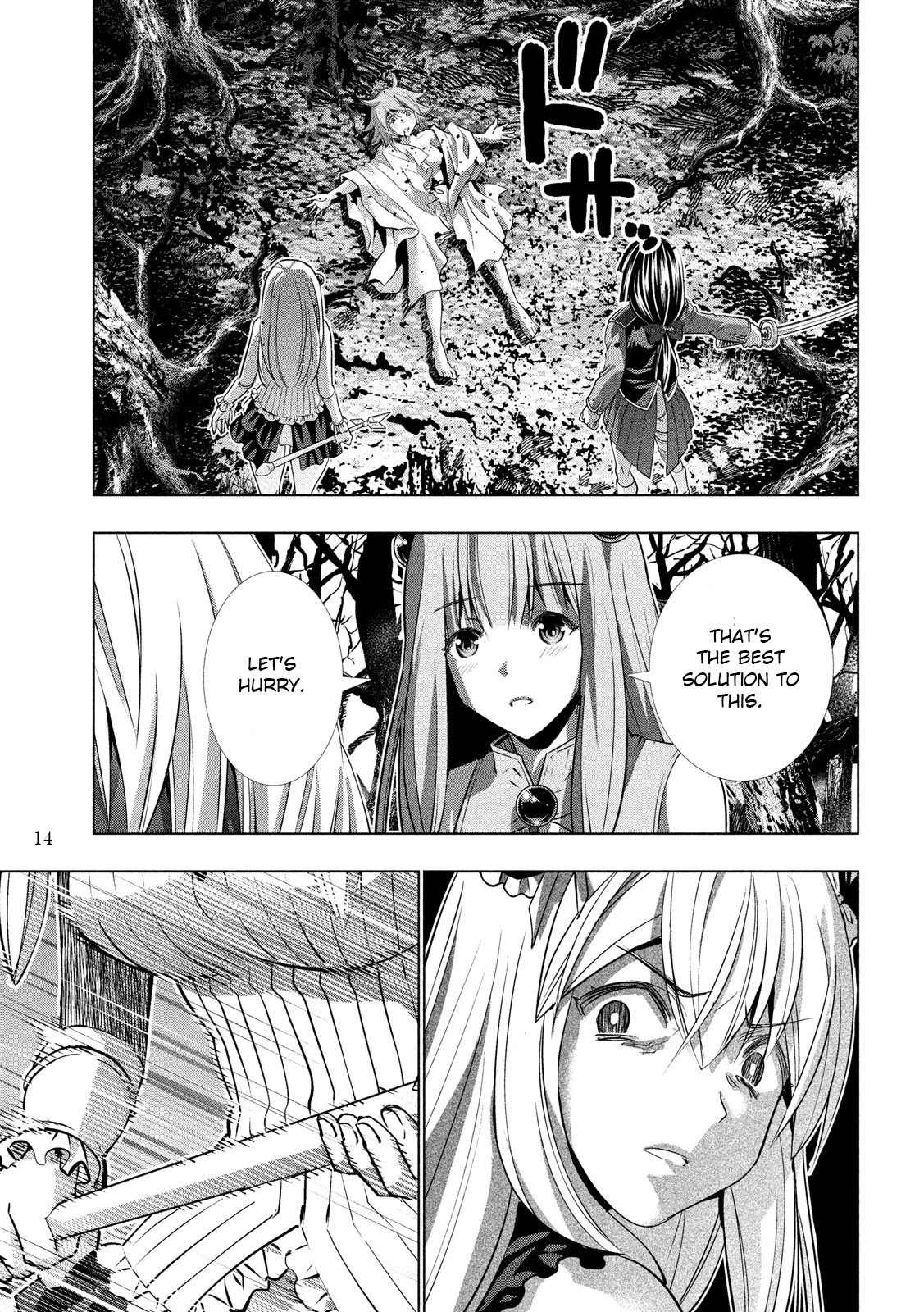 Parallel Paradise Chapter 105 page 15 - Chapter 105: Strange Castle / Weird Forest