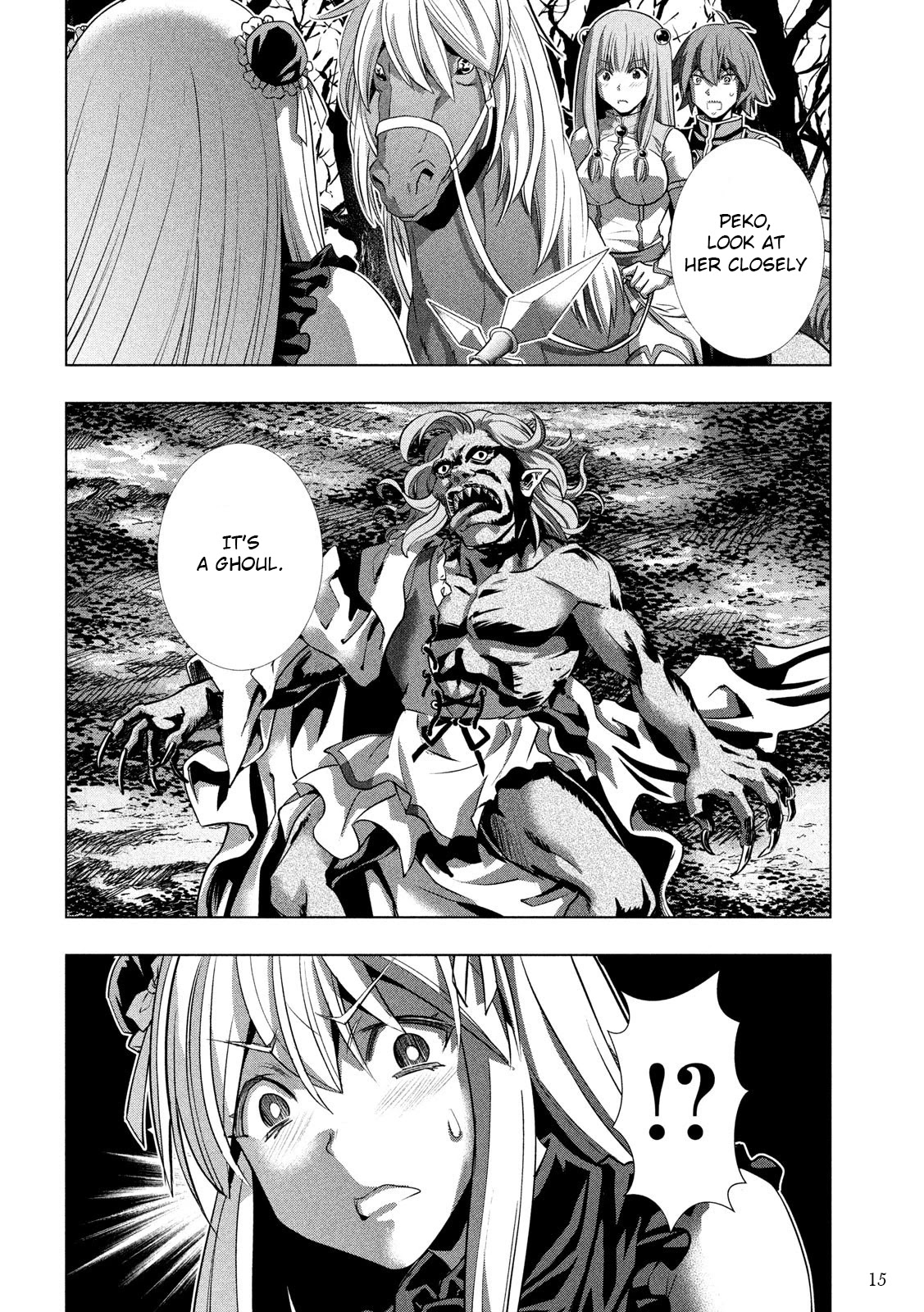 Parallel Paradise Chapter 105 page 16 - Chapter 105: Strange Castle / Weird Forest