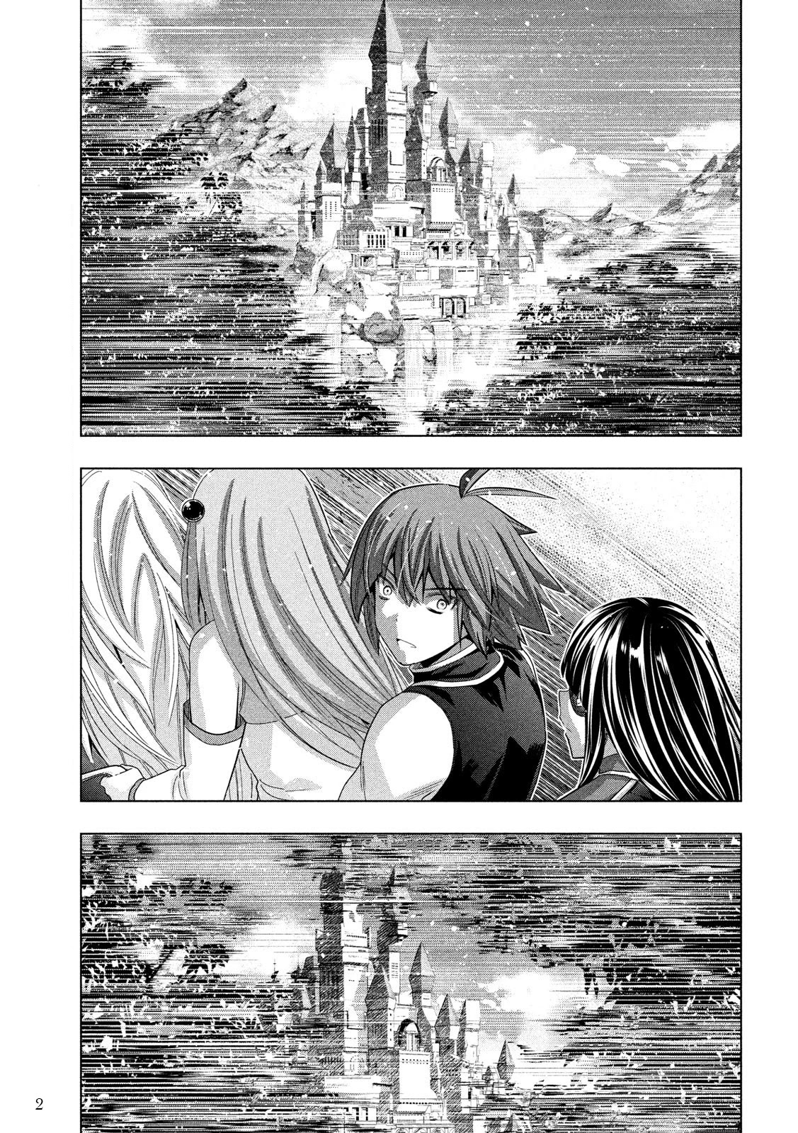 Parallel Paradise Chapter 105 page 3 - Chapter 105: Strange Castle / Weird Forest