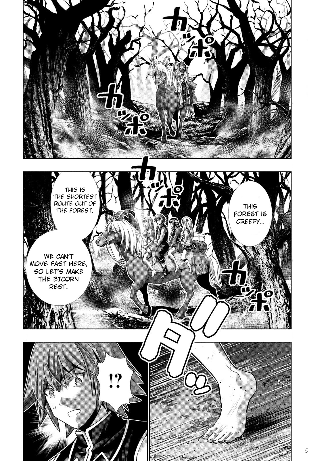 Parallel Paradise Chapter 105 page 6 - Chapter 105: Strange Castle / Weird Forest