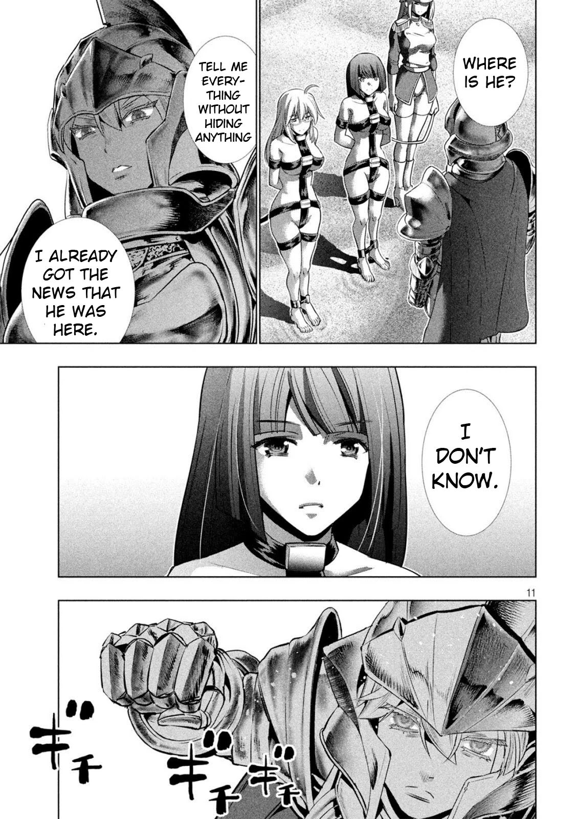 Parallel Paradise Chapter 106 page 11 - Chapter 106: The Empress's Army