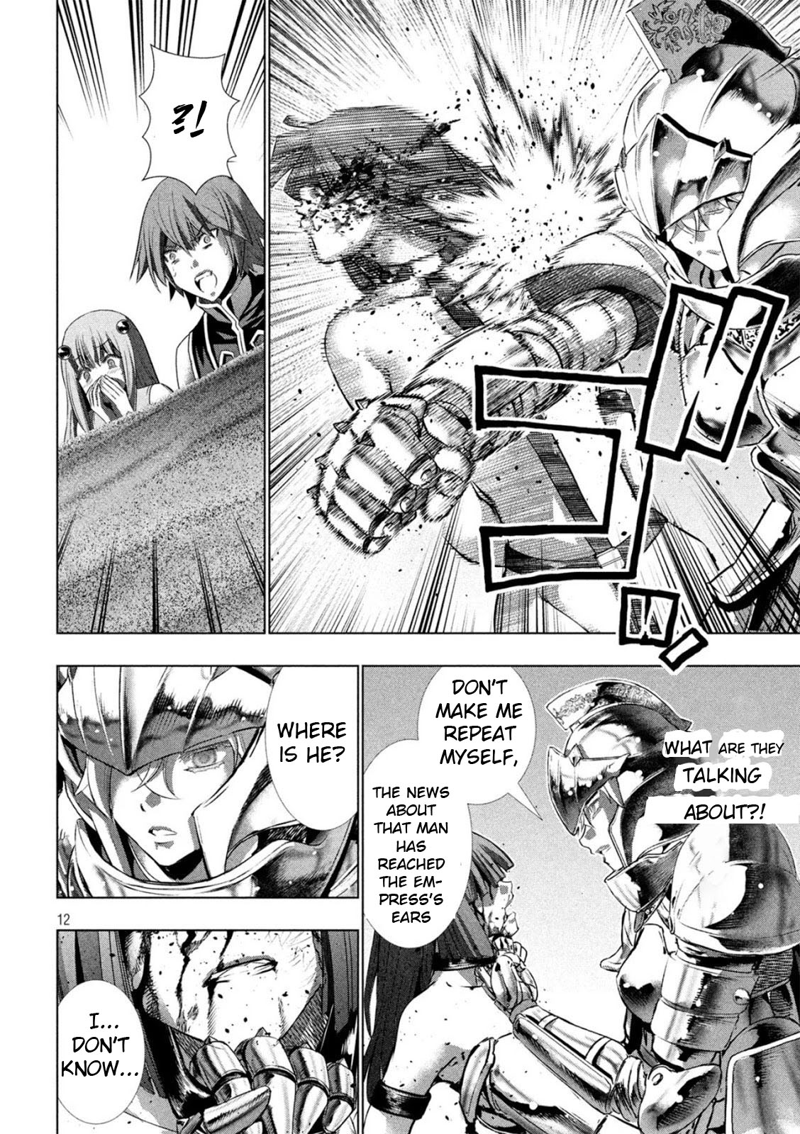 Parallel Paradise Chapter 106 page 12 - Chapter 106: The Empress's Army