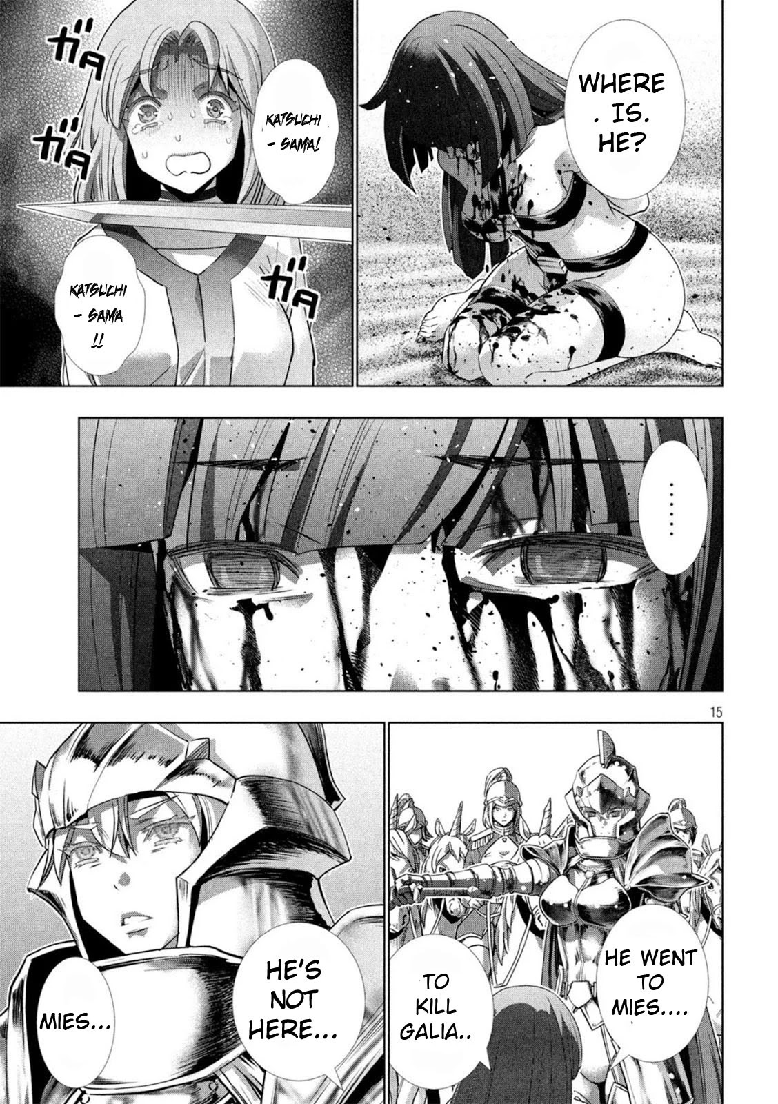 Parallel Paradise Chapter 106 page 15 - Chapter 106: The Empress's Army