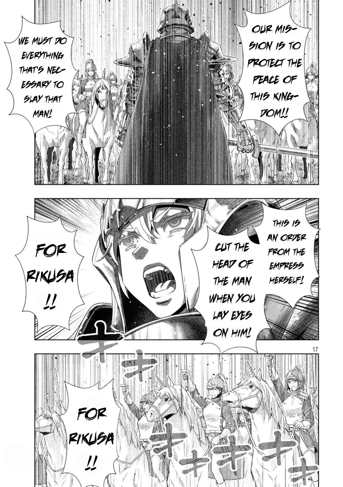 Parallel Paradise Chapter 106 page 17 - Chapter 106: The Empress's Army