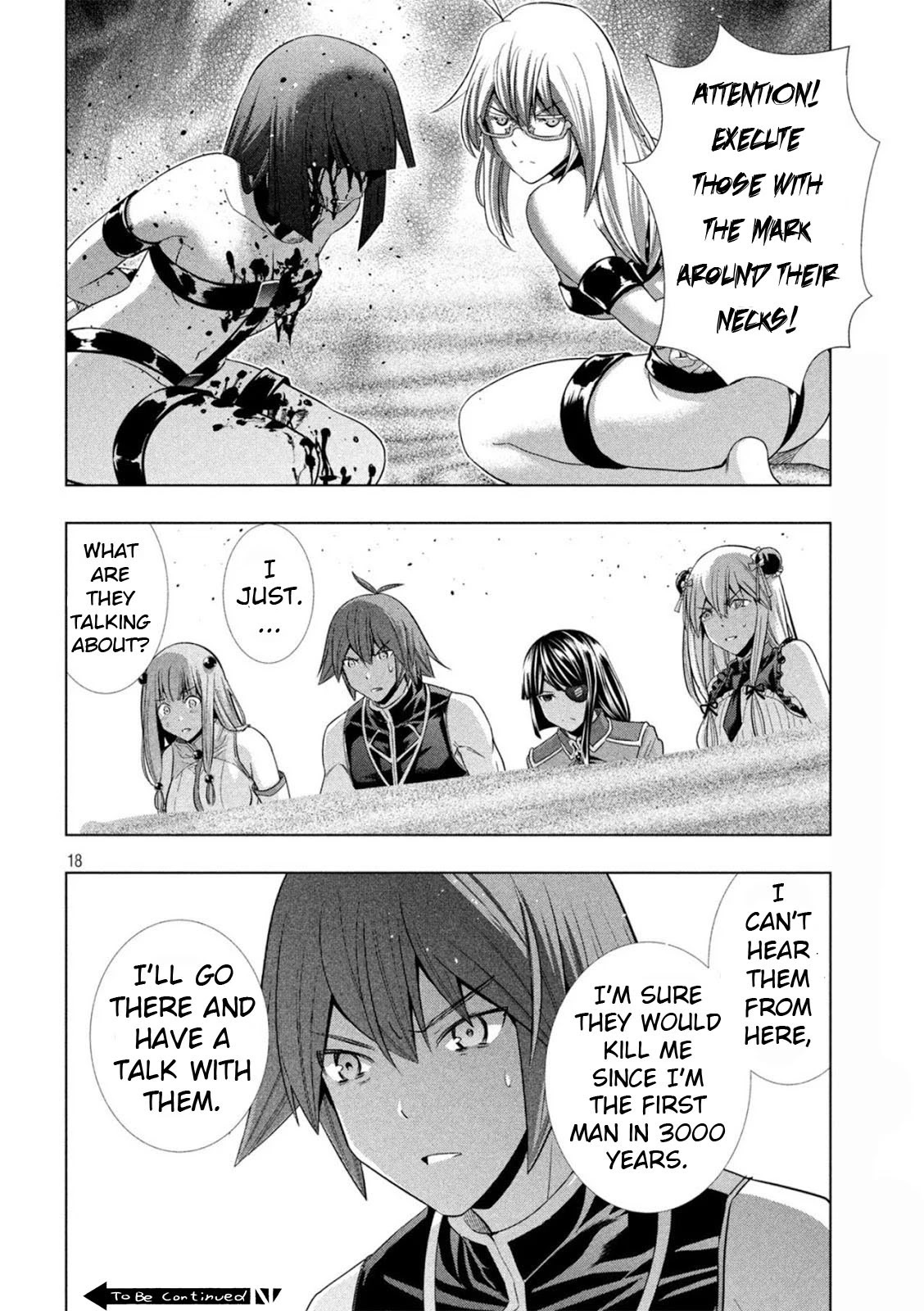 Parallel Paradise Chapter 106 page 18 - Chapter 106: The Empress's Army