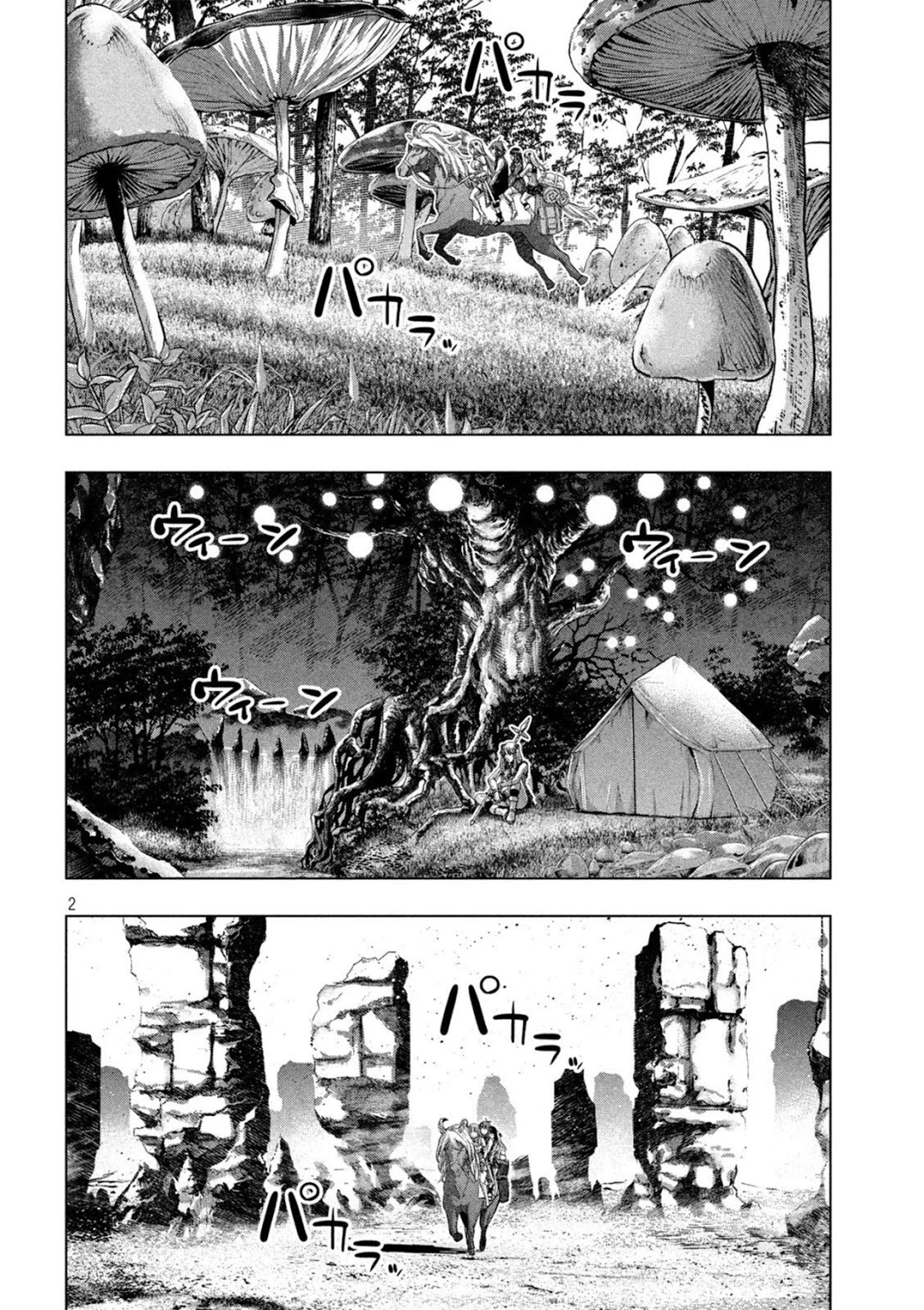Parallel Paradise Chapter 106 page 2 - Chapter 106: The Empress's Army