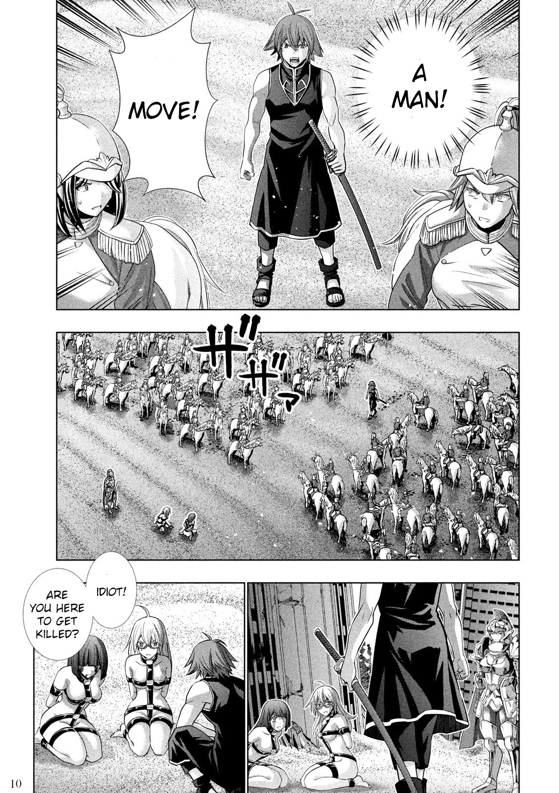Parallel Paradise Chapter 107 page 11 - Chapter 107: Bloody Grief