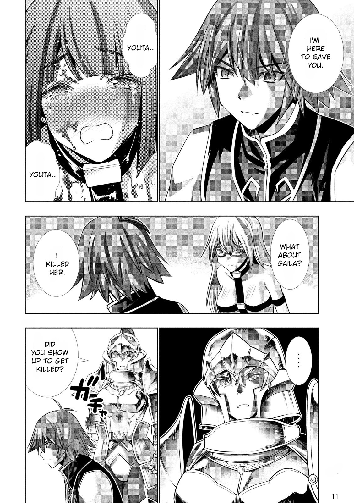 Parallel Paradise Chapter 107 page 12 - Chapter 107: Bloody Grief