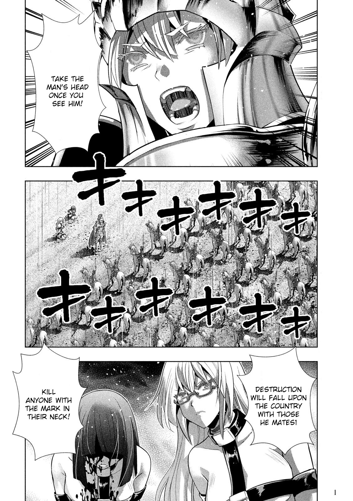 Parallel Paradise Chapter 107 page 2 - Chapter 107: Bloody Grief