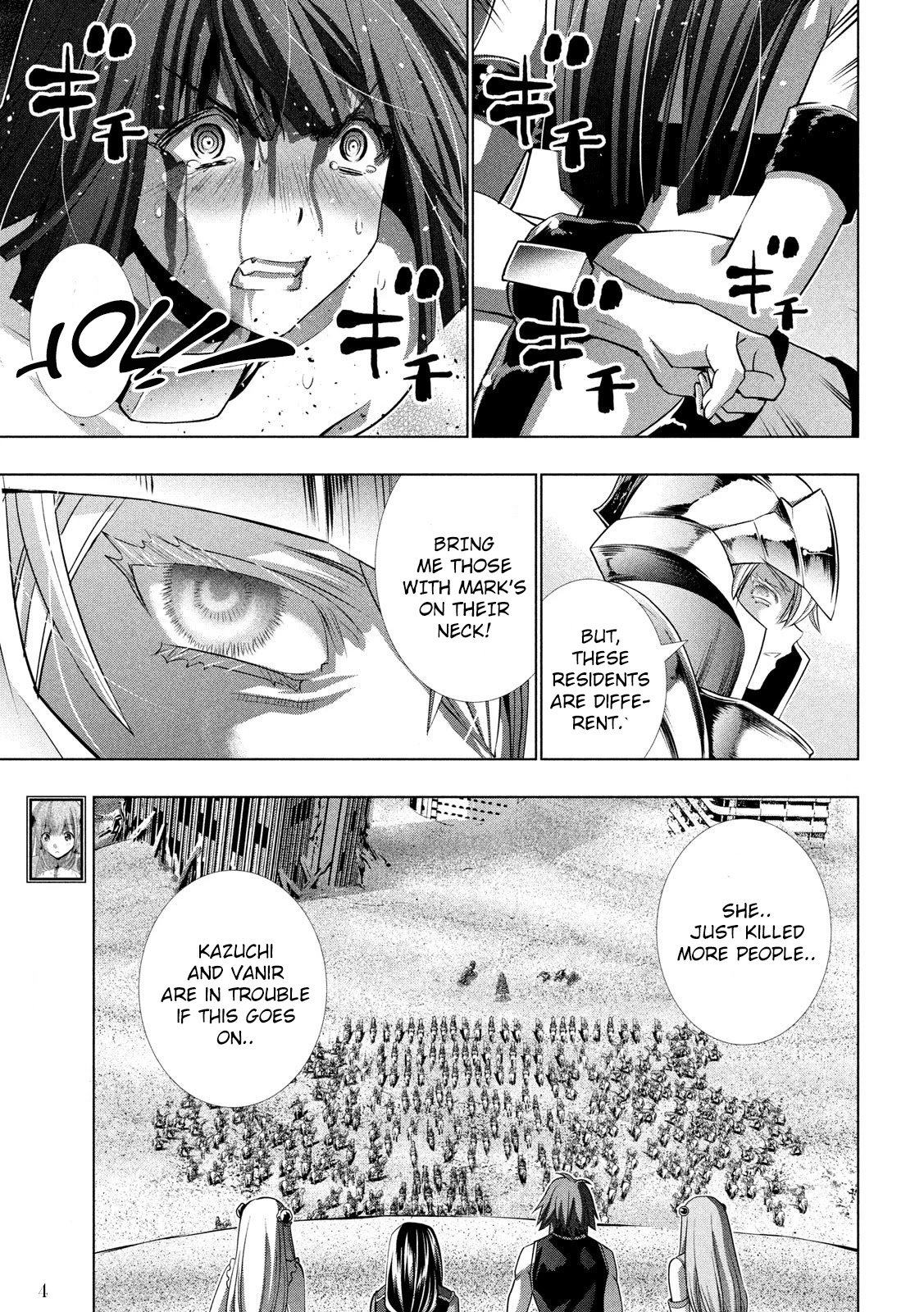 Parallel Paradise Chapter 107 page 5 - Chapter 107: Bloody Grief