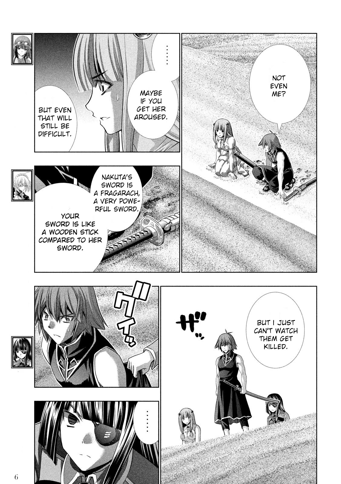 Parallel Paradise Chapter 107 page 7 - Chapter 107: Bloody Grief