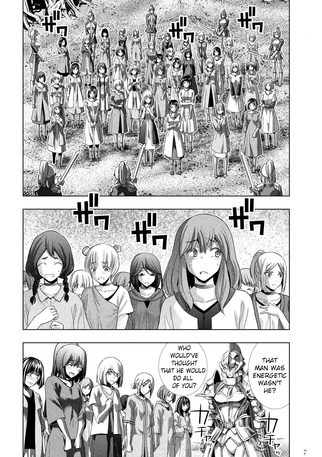 Parallel Paradise Chapter 107 page 8 - Chapter 107: Bloody Grief