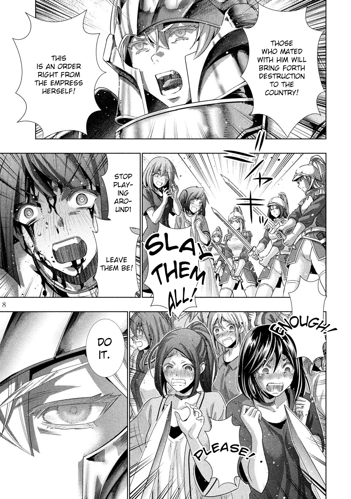 Parallel Paradise Chapter 107 page 9 - Chapter 107: Bloody Grief