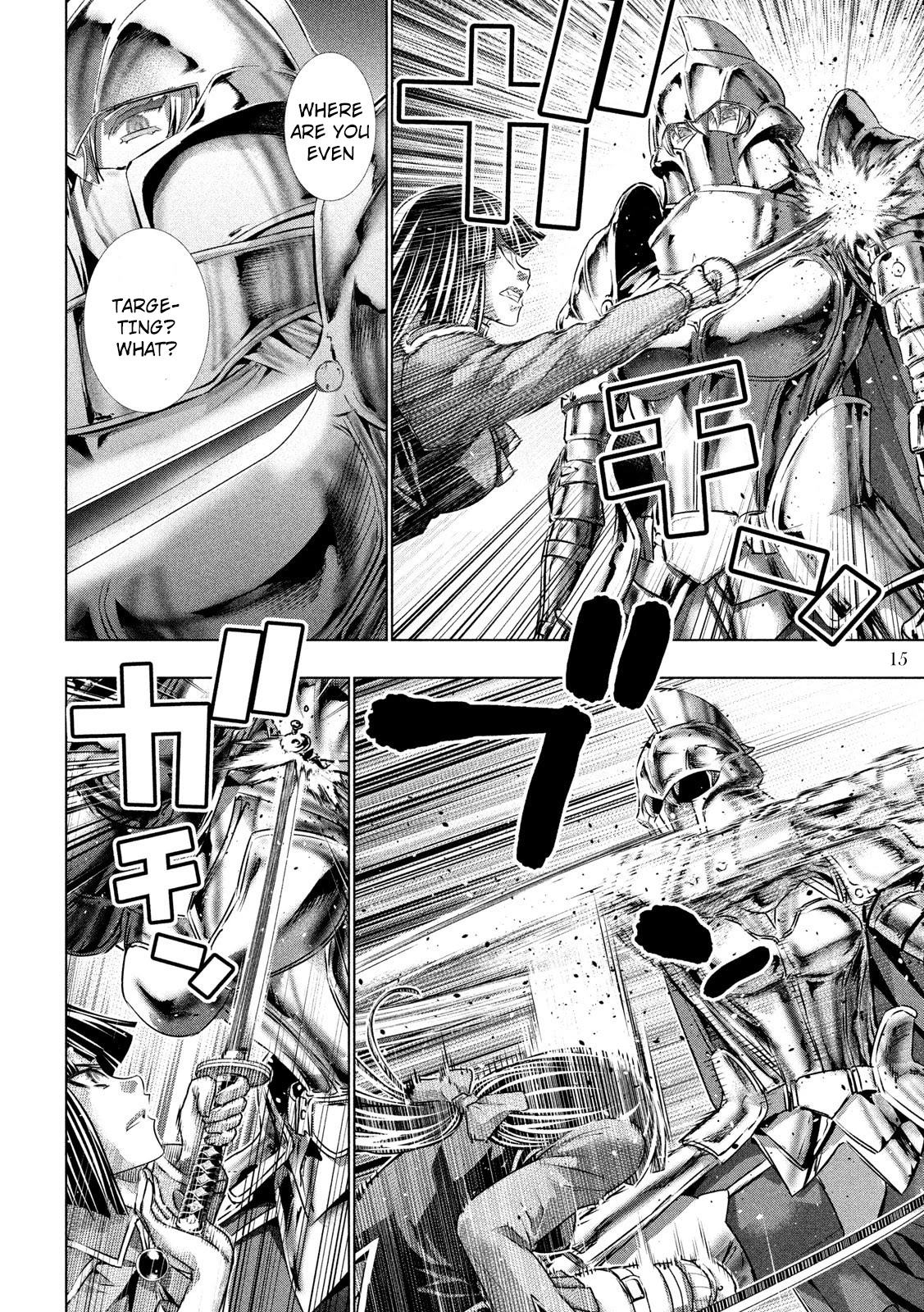 Parallel Paradise Chapter 108 page 16 - Chapter 108: Iron Maiden