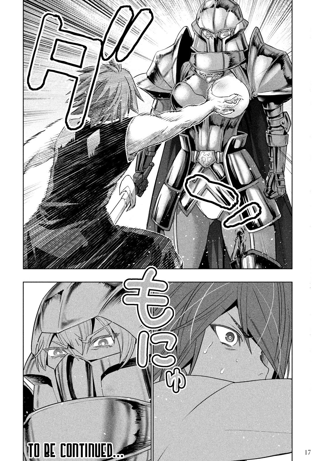 Parallel Paradise Chapter 108 page 18 - Chapter 108: Iron Maiden