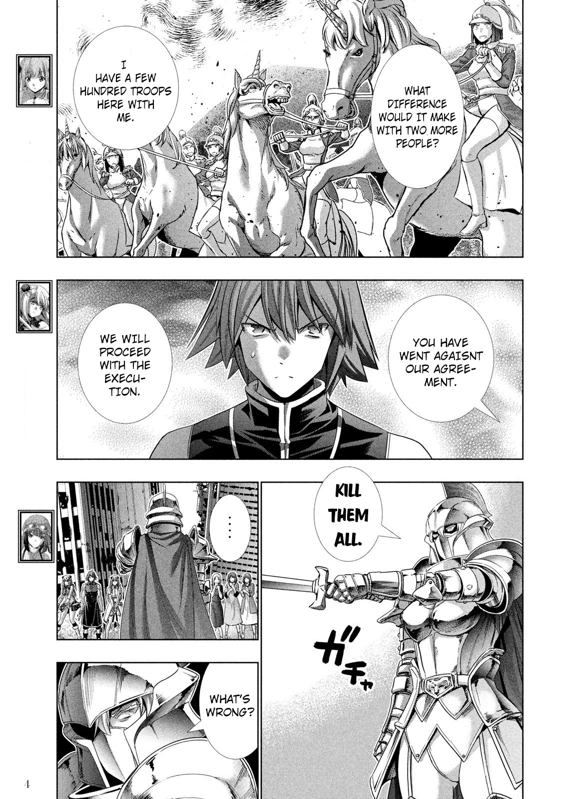 Parallel Paradise Chapter 108 page 5 - Chapter 108: Iron Maiden