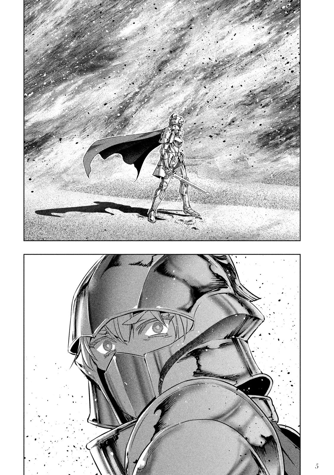 Parallel Paradise Chapter 108 page 6 - Chapter 108: Iron Maiden