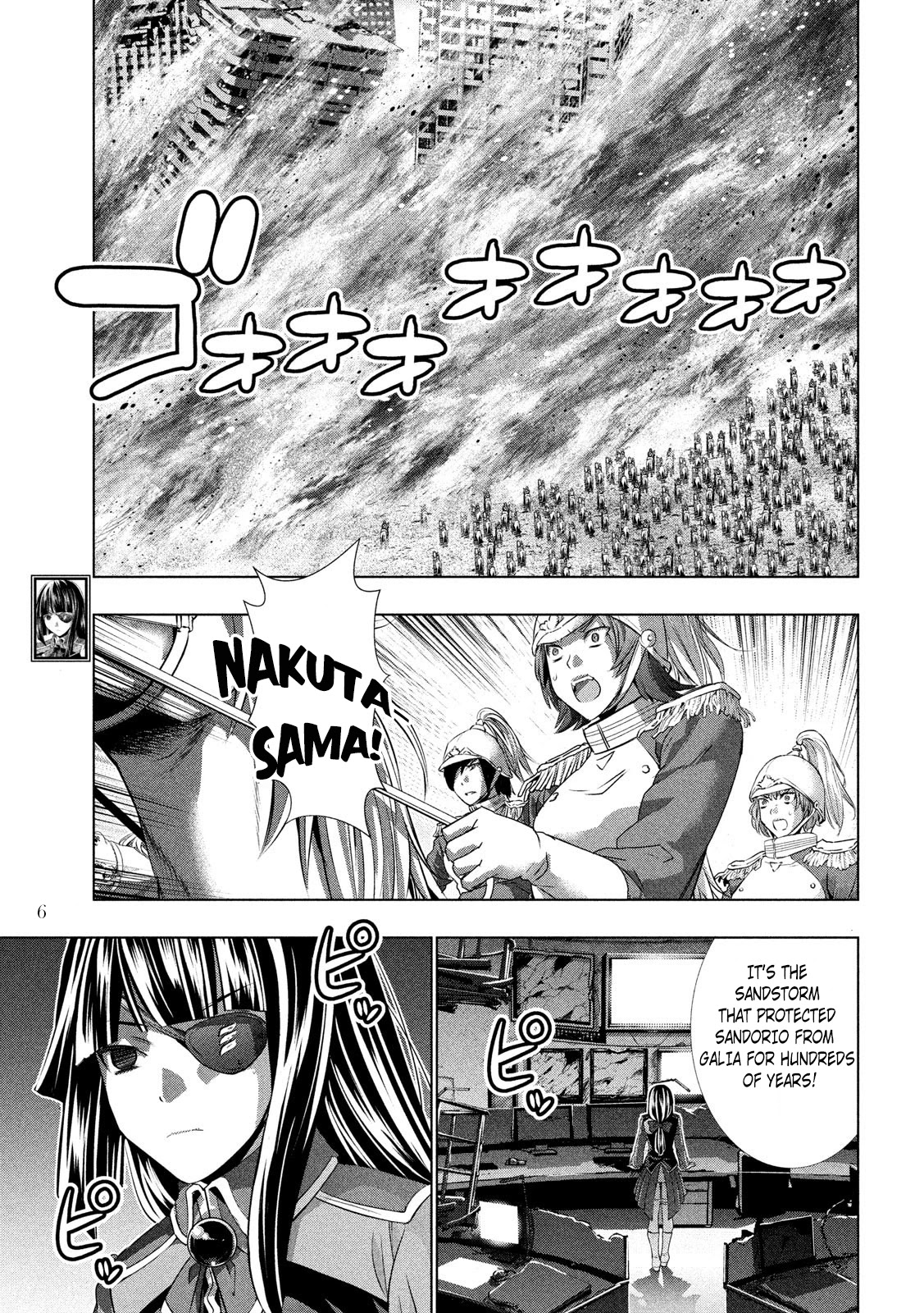 Parallel Paradise Chapter 108 page 7 - Chapter 108: Iron Maiden