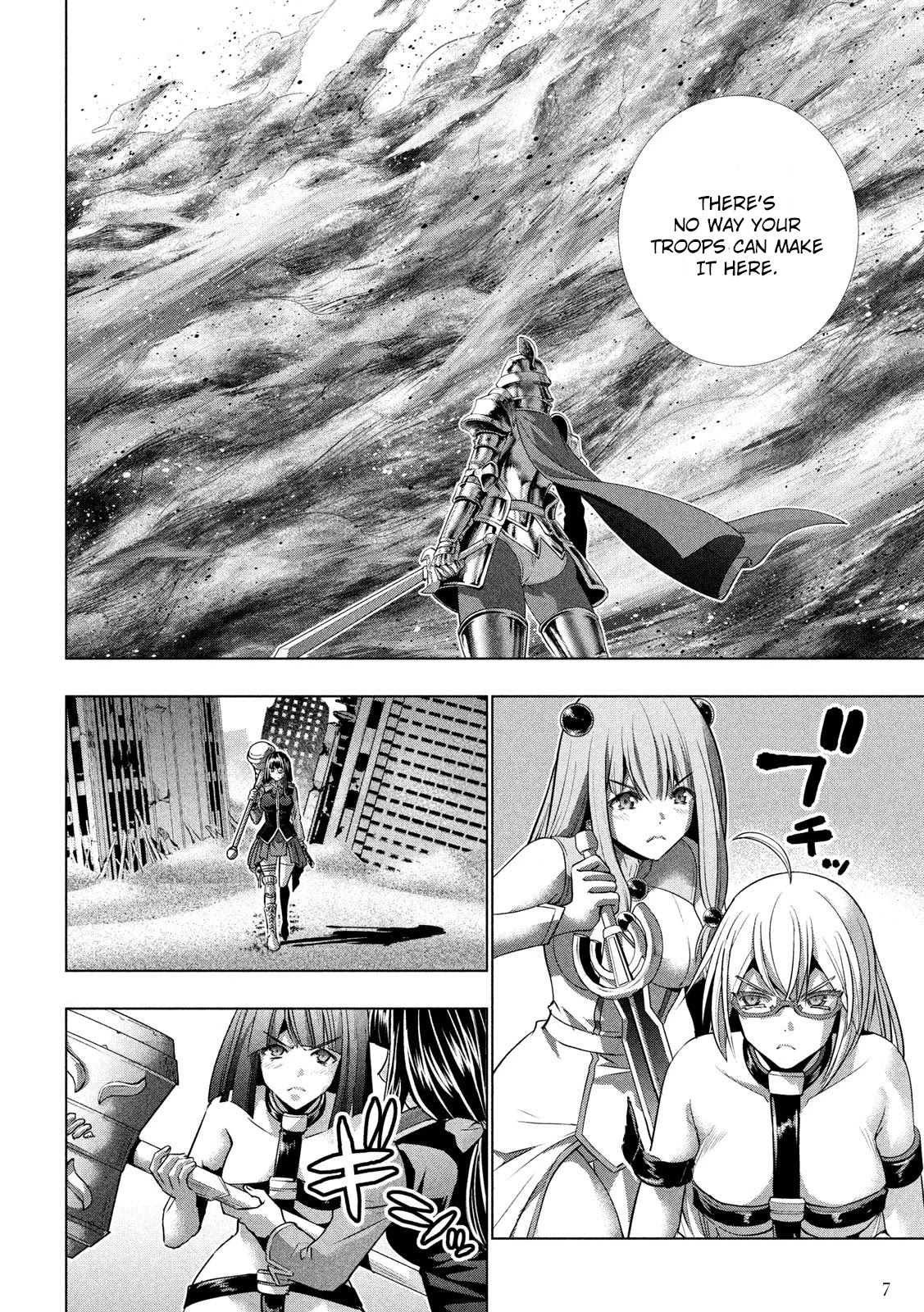 Parallel Paradise Chapter 108 page 8 - Chapter 108: Iron Maiden