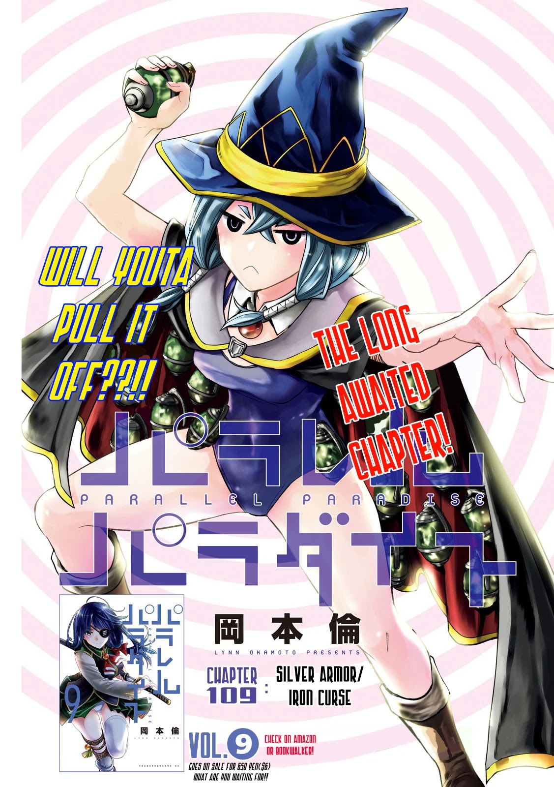 Parallel Paradise Chapter 109 page 1 - Chapter 109: Silver Armor / Iron Curse