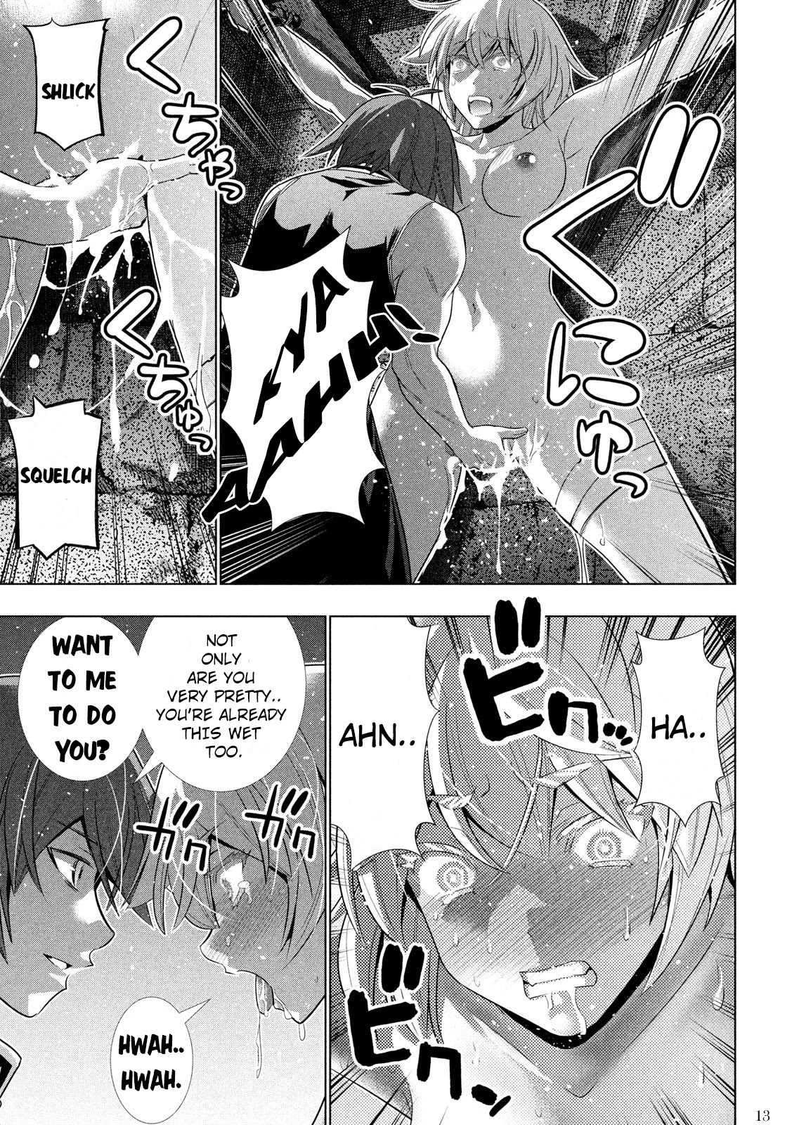 Parallel Paradise Chapter 109 page 14 - Chapter 109: Silver Armor / Iron Curse