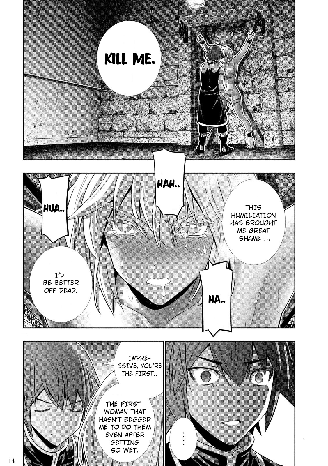 Parallel Paradise Chapter 109 page 15 - Chapter 109: Silver Armor / Iron Curse