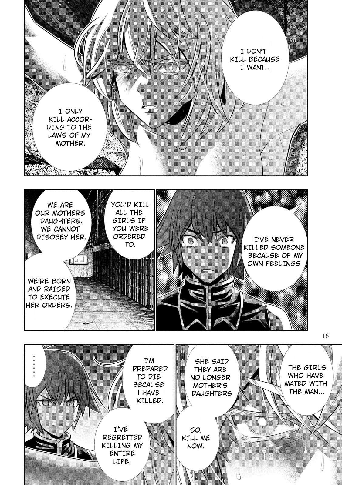 Parallel Paradise Chapter 109 page 17 - Chapter 109: Silver Armor / Iron Curse