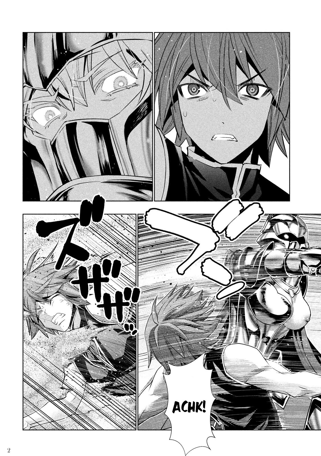 Parallel Paradise Chapter 109 page 3 - Chapter 109: Silver Armor / Iron Curse