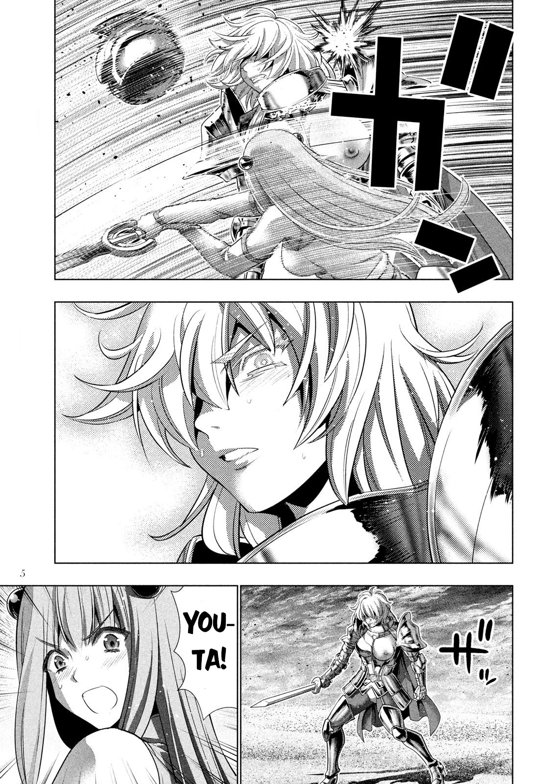 Parallel Paradise Chapter 109 page 6 - Chapter 109: Silver Armor / Iron Curse